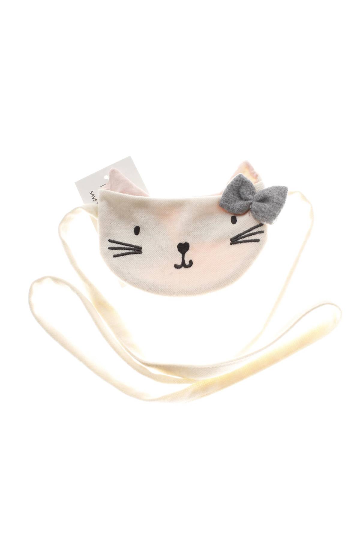 Детска чанта C&A1