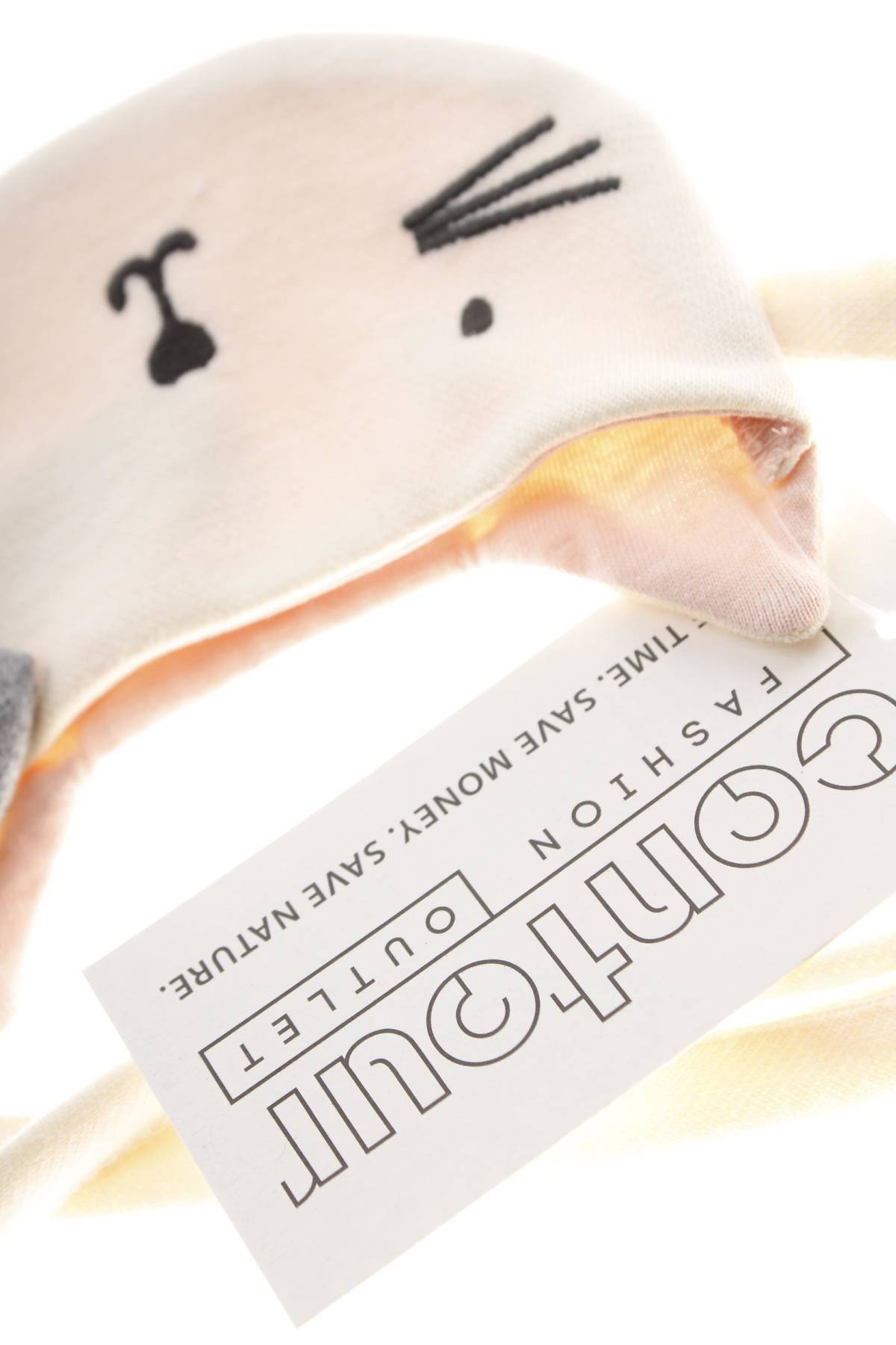 Детска чанта C&A3