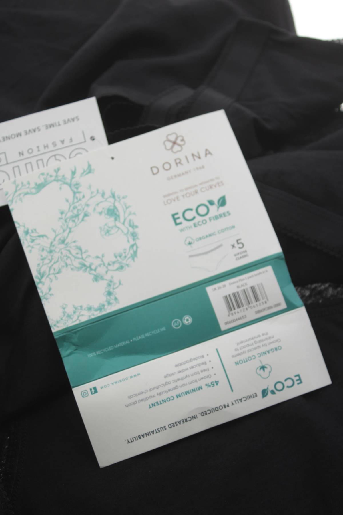 Бикини Dorina3