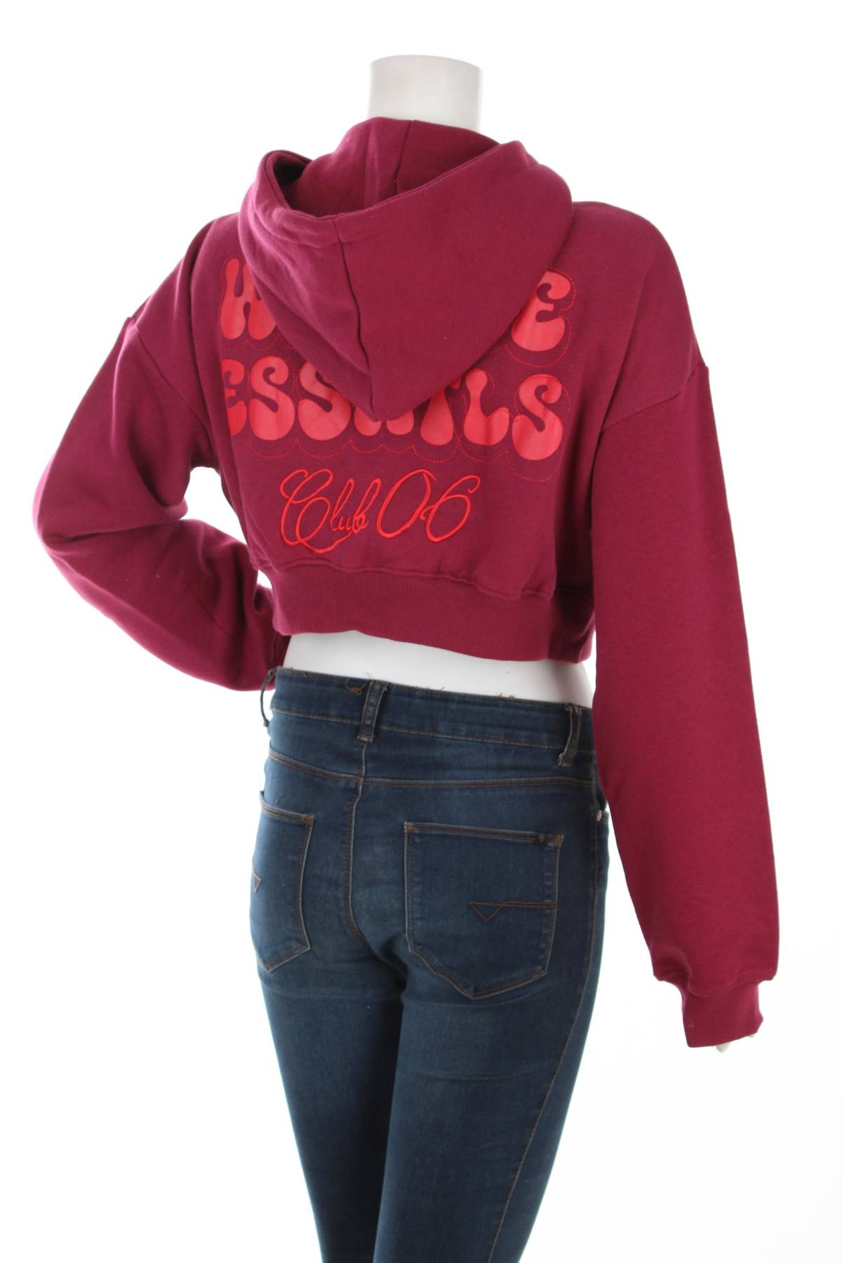 Дамски суичър Boohoo2