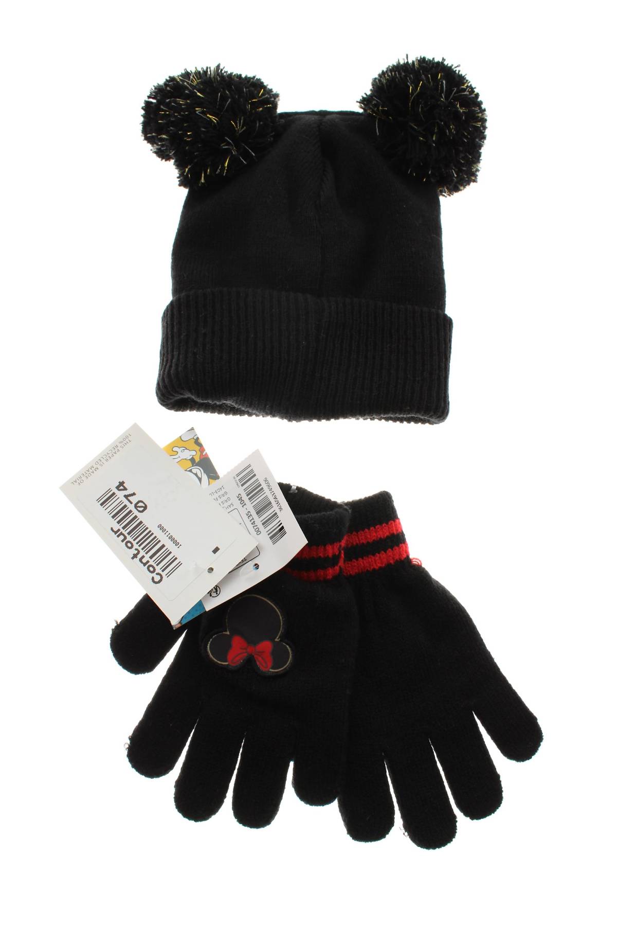 Παιδικό σύνολο Disney2