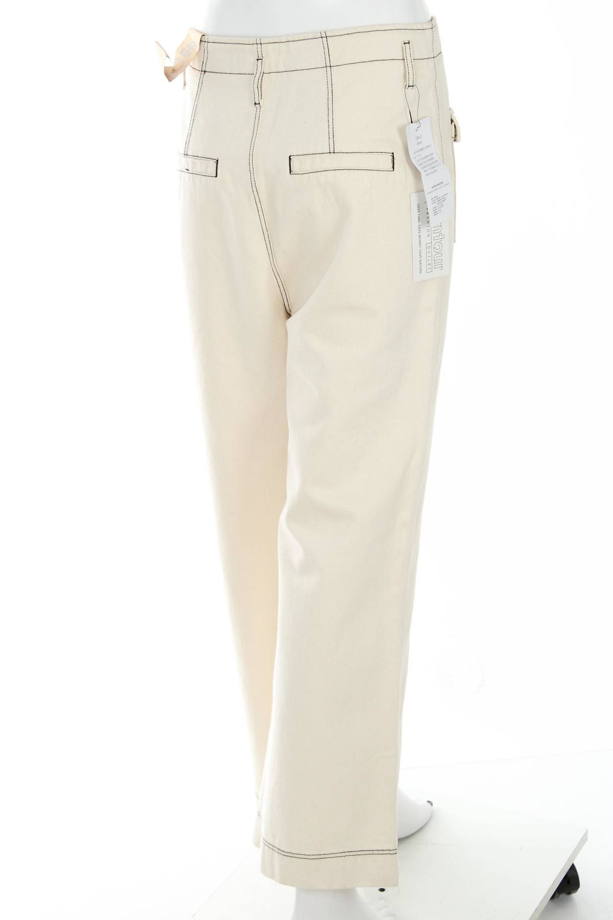 Γυναικεία τζιν Vero Moda2