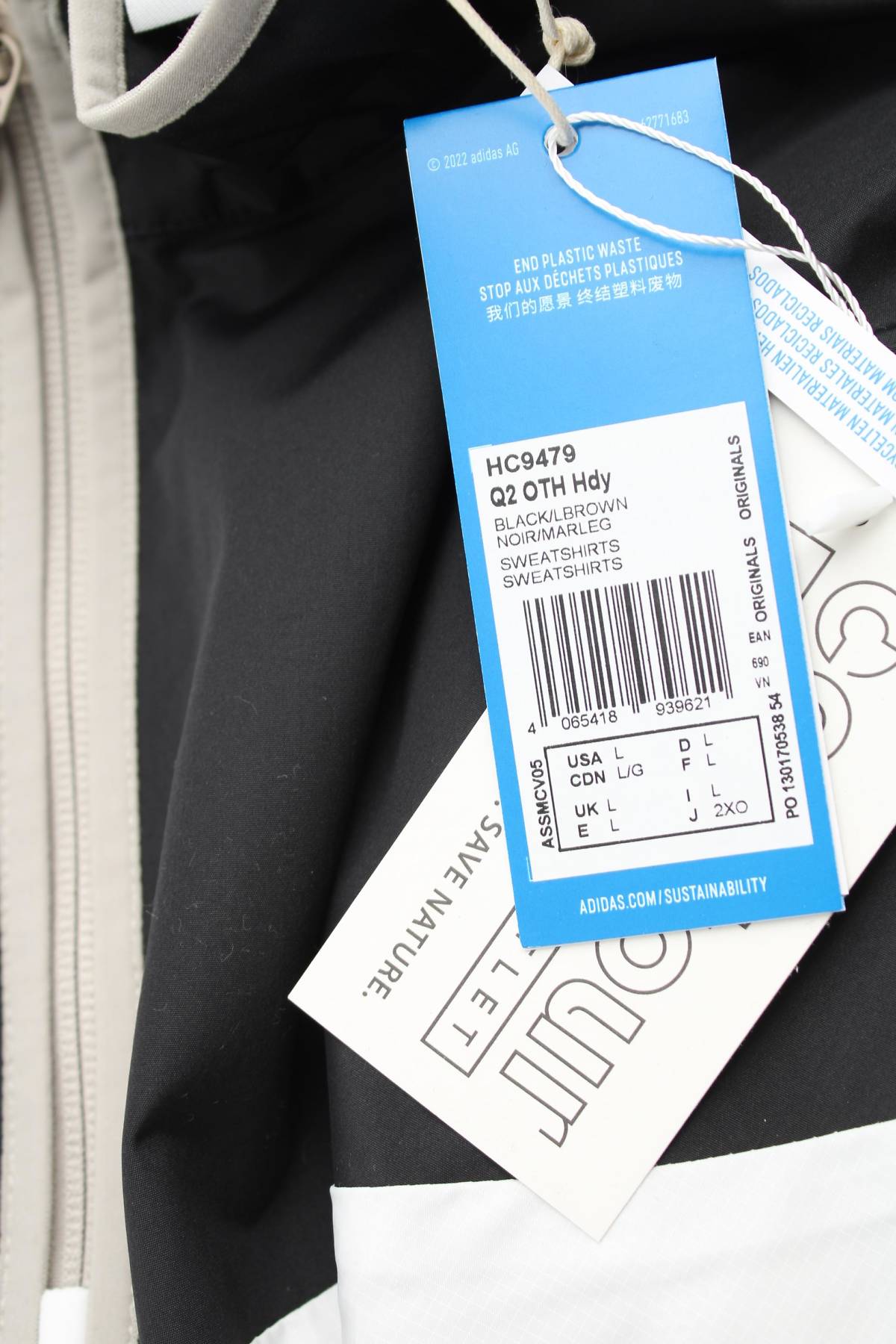 Ανδρικό μπουφάν Adidas Originals4 - Contourshop.gr Ανδρικό μπουφάν Adidas Originals4