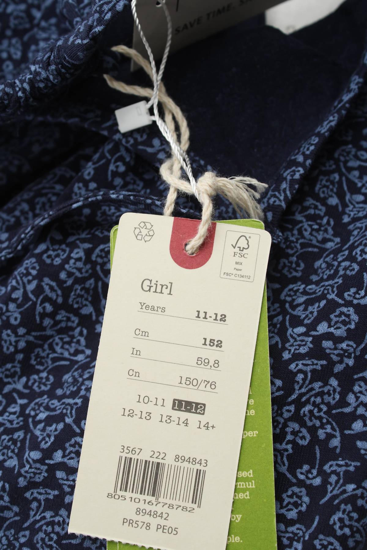 Παιδικό φανελάκι Oviesse3 - Contourshop.gr Παιδικό φανελάκι Oviesse3