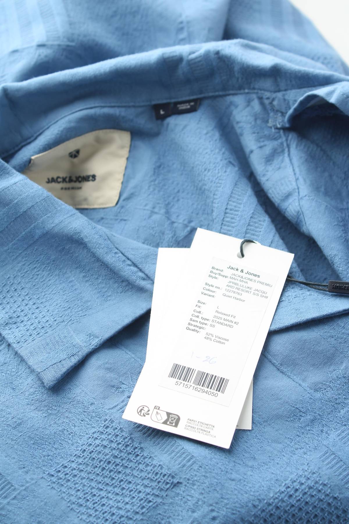 Мъжка риза Jack & Jones Premium3 - Contour.bg Мъжка риза Jack & Jones Premium3