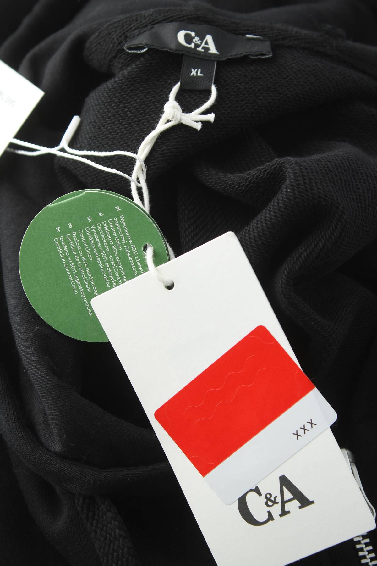 Γυναικείο φούτερ C&A3 - Contourshop.gr Γυναικείο φούτερ C&A3