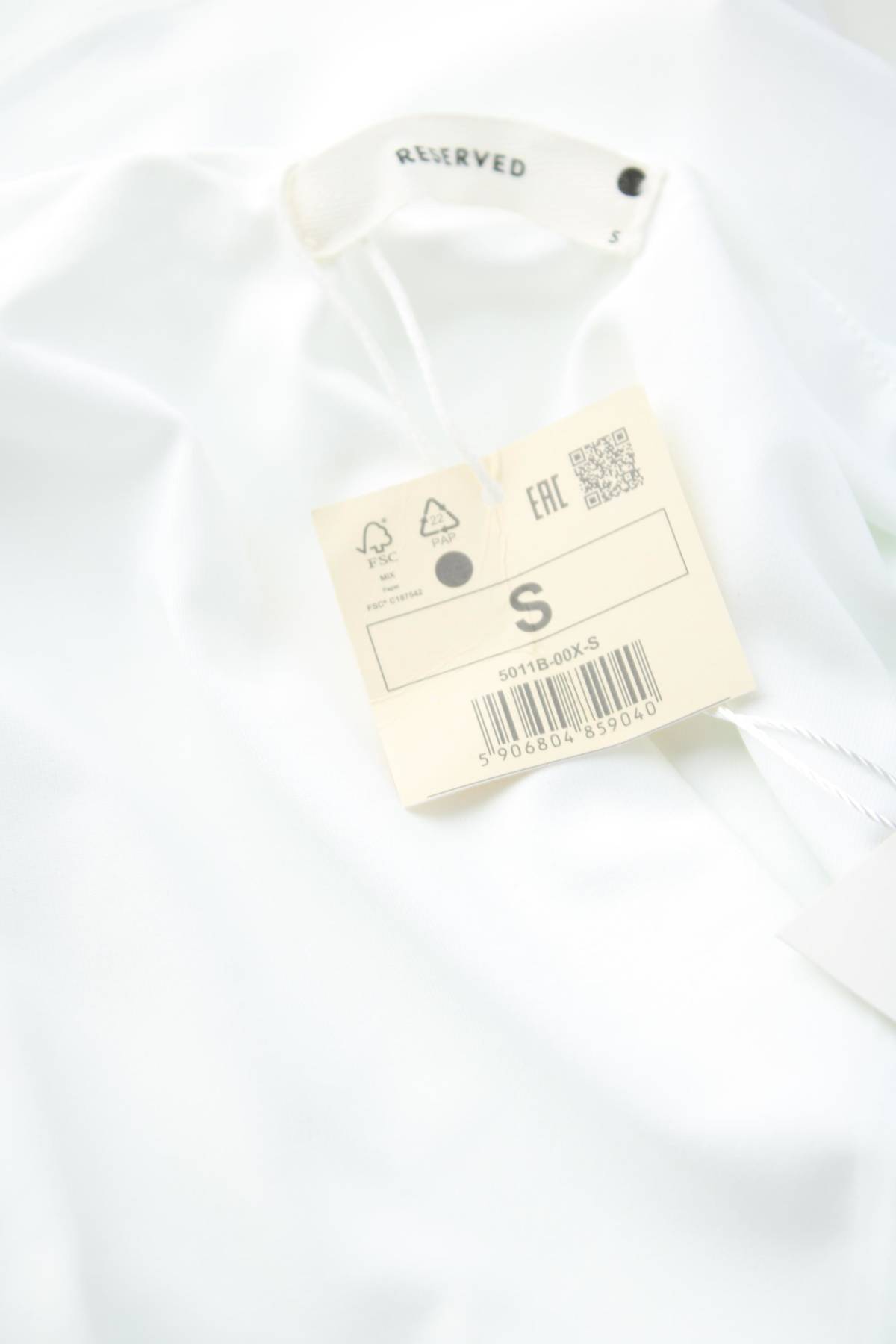 Дамски потник Reserved3