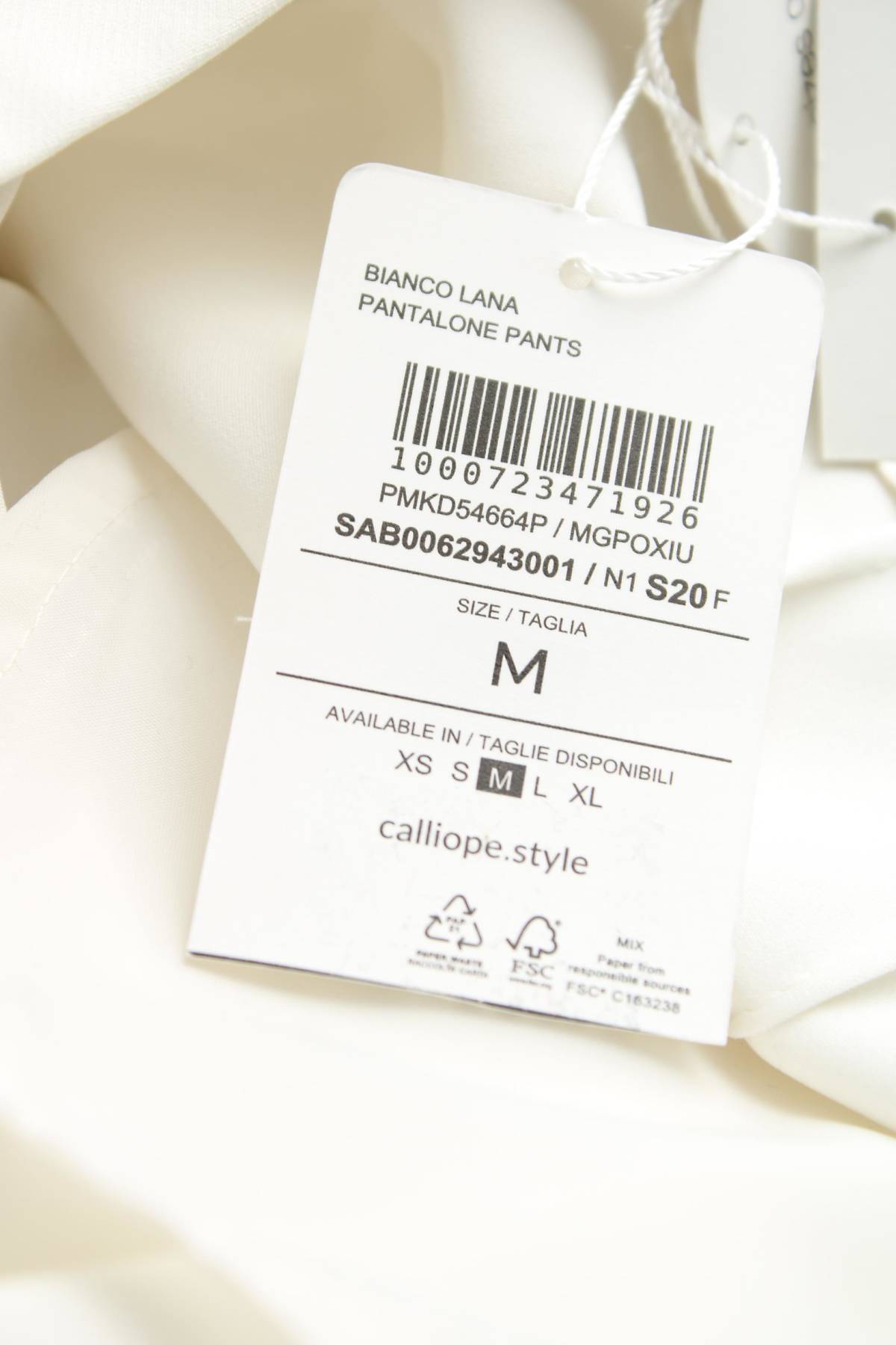 Дамски панталон Calliope3