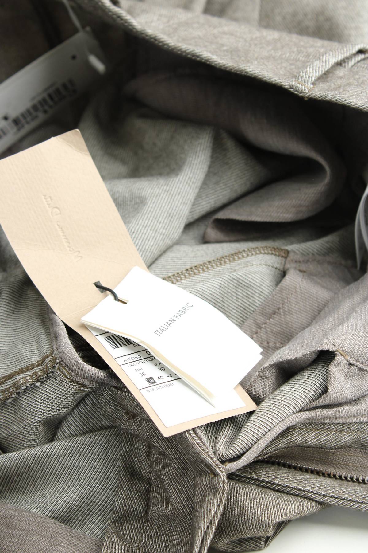 Мъжки панталон Massimo Dutti3