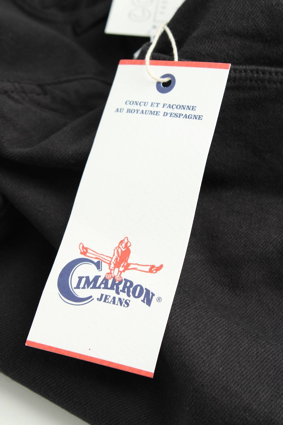 Γυναικεία τζιν Cimarron3