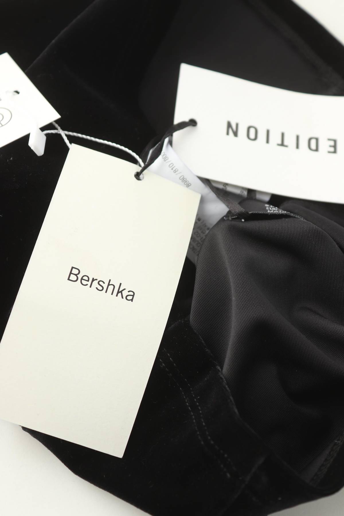 Γυναικείο αμάνικο Bershka3 - Contourshop.gr Γυναικείο αμάνικο Bershka3
