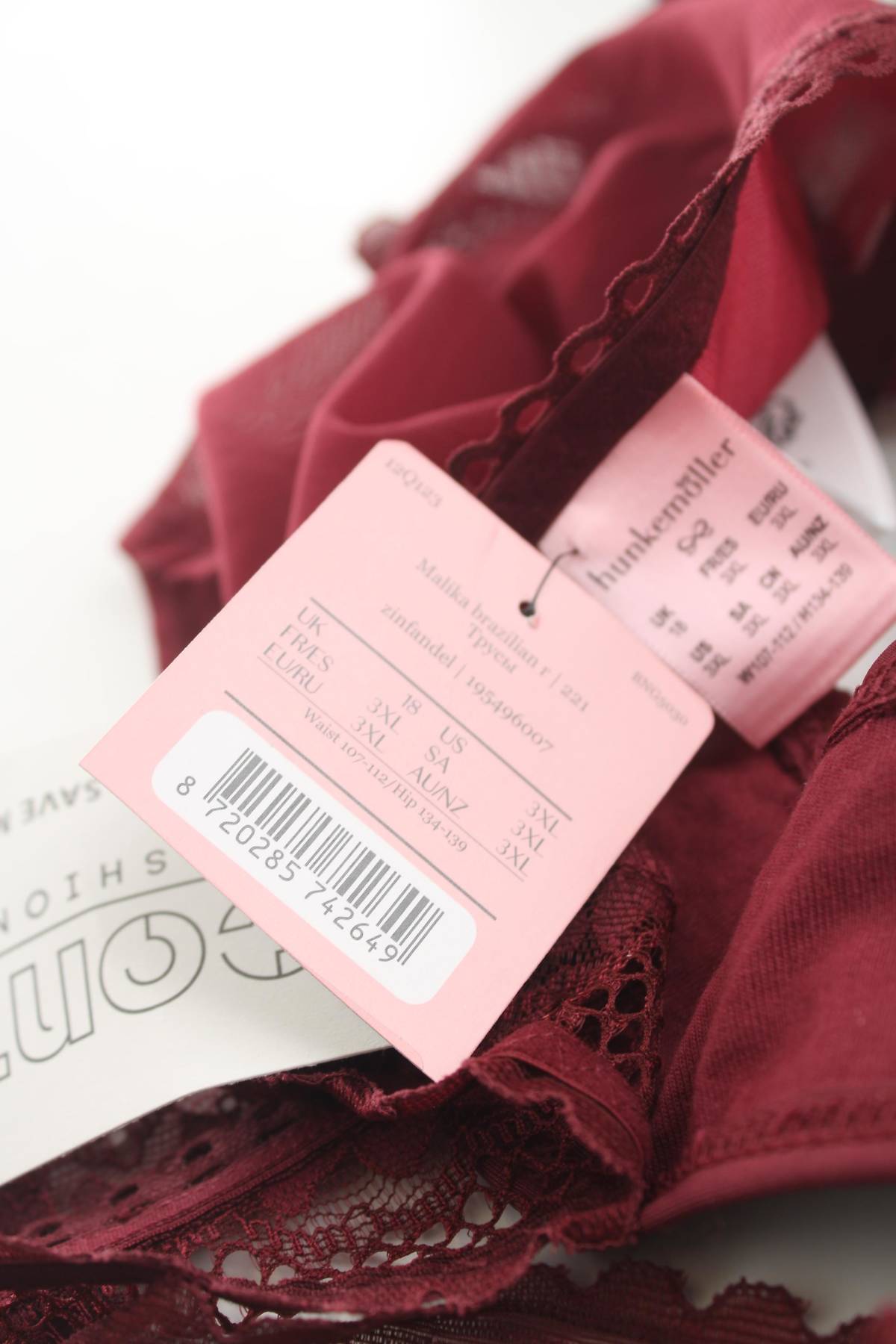 Μπικίνι Hunkemoller3 - Contourshop.gr Μπικίνι Hunkemoller3