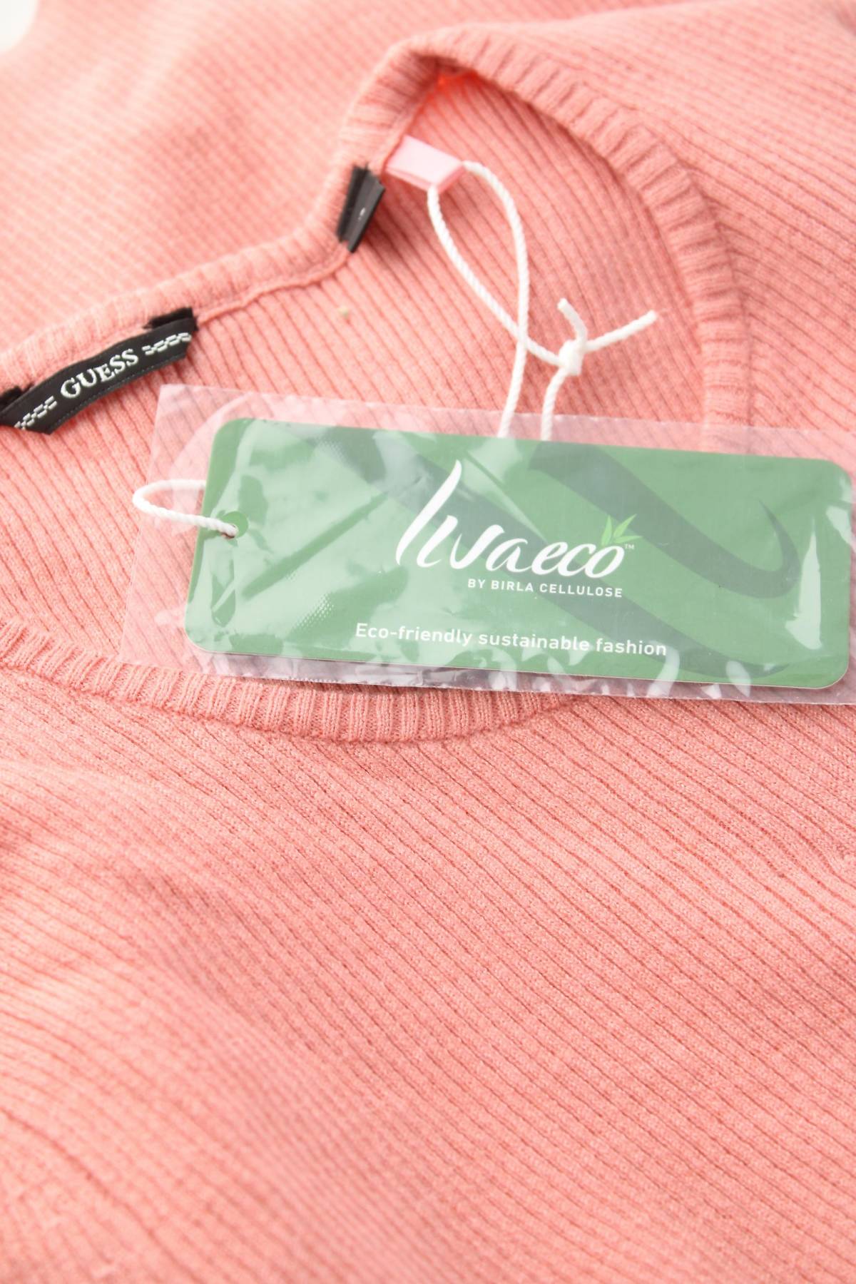 Детски пуловер Guess3 - Contour.bg Детски пуловер Guess3