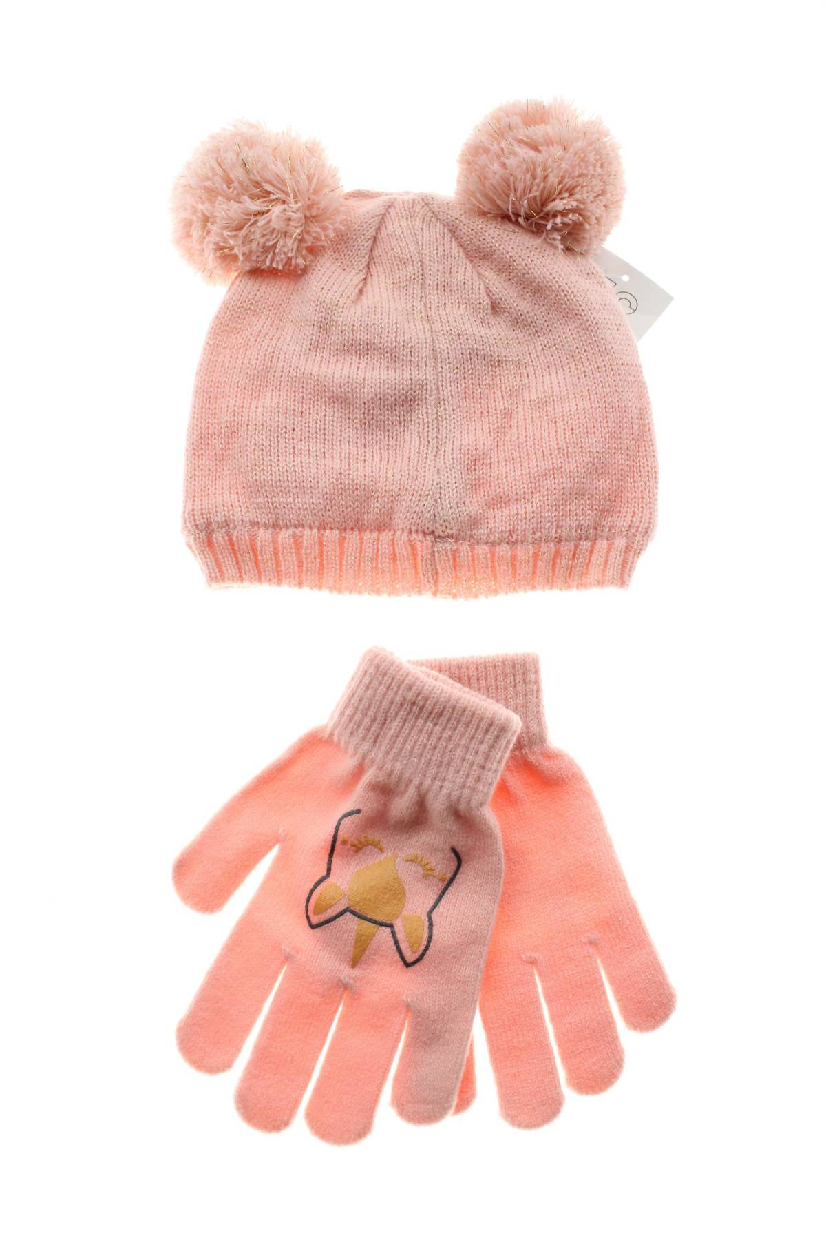 Παιδικό σύνολο Lh By La Halle2