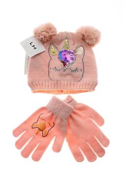 Παιδικό σύνολο Lh By La Halle1