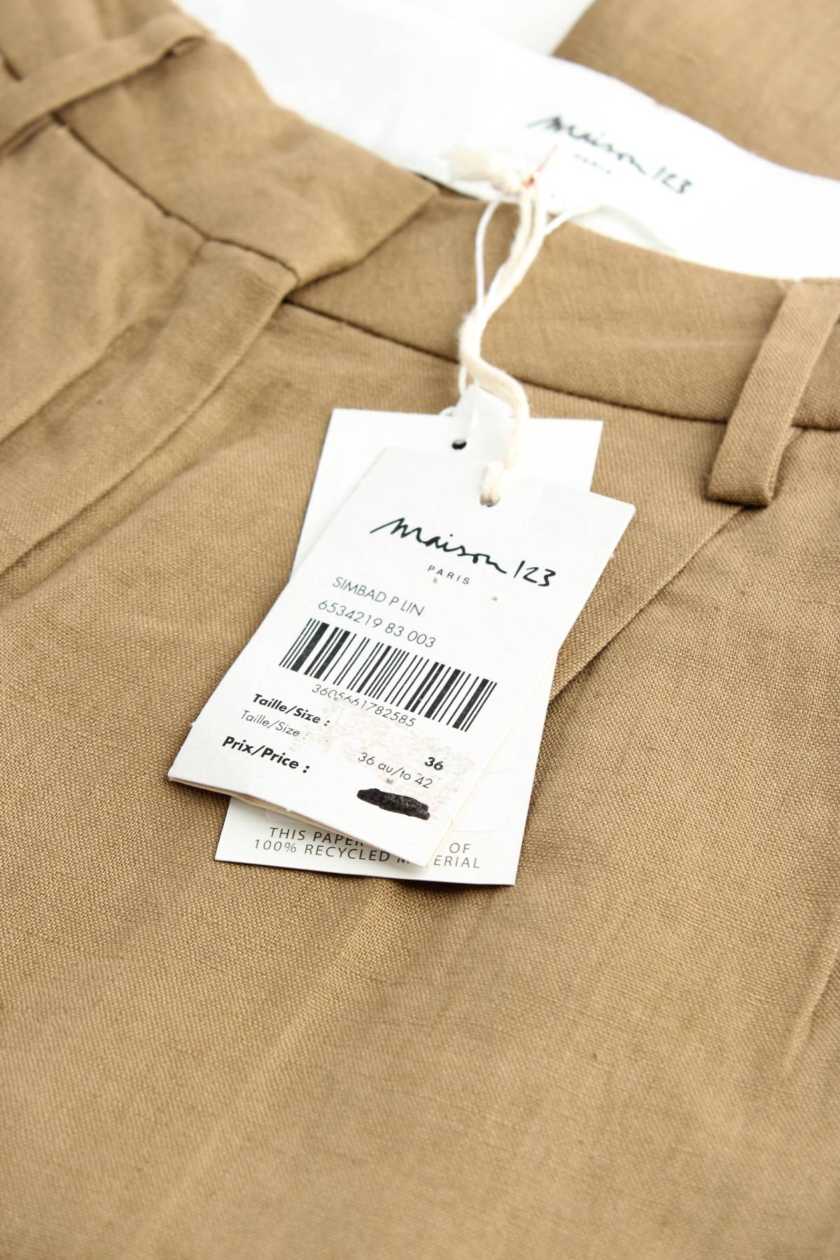 Дамски панталон Maison 1233