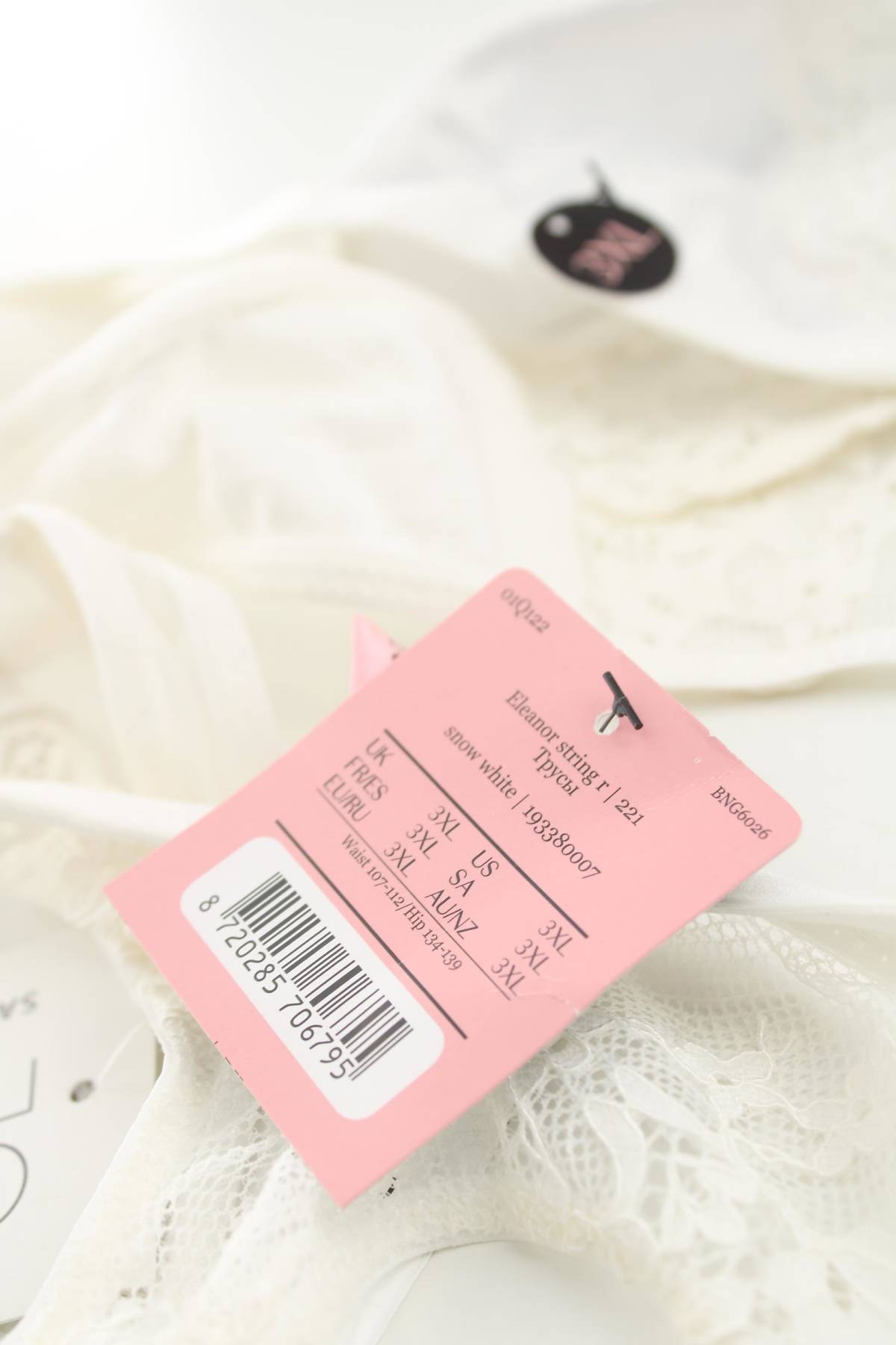 Бикини Hunkemoller3 - Contour.bg Бикини Hunkemoller3