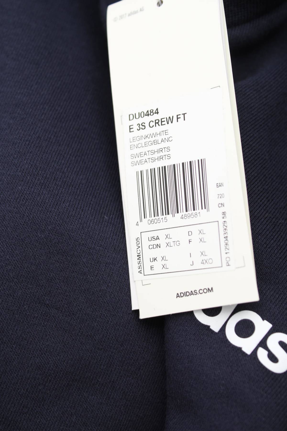 Ανδρική μπλούζα Adidas3 - Contourshop.gr Ανδρική μπλούζα Adidas3