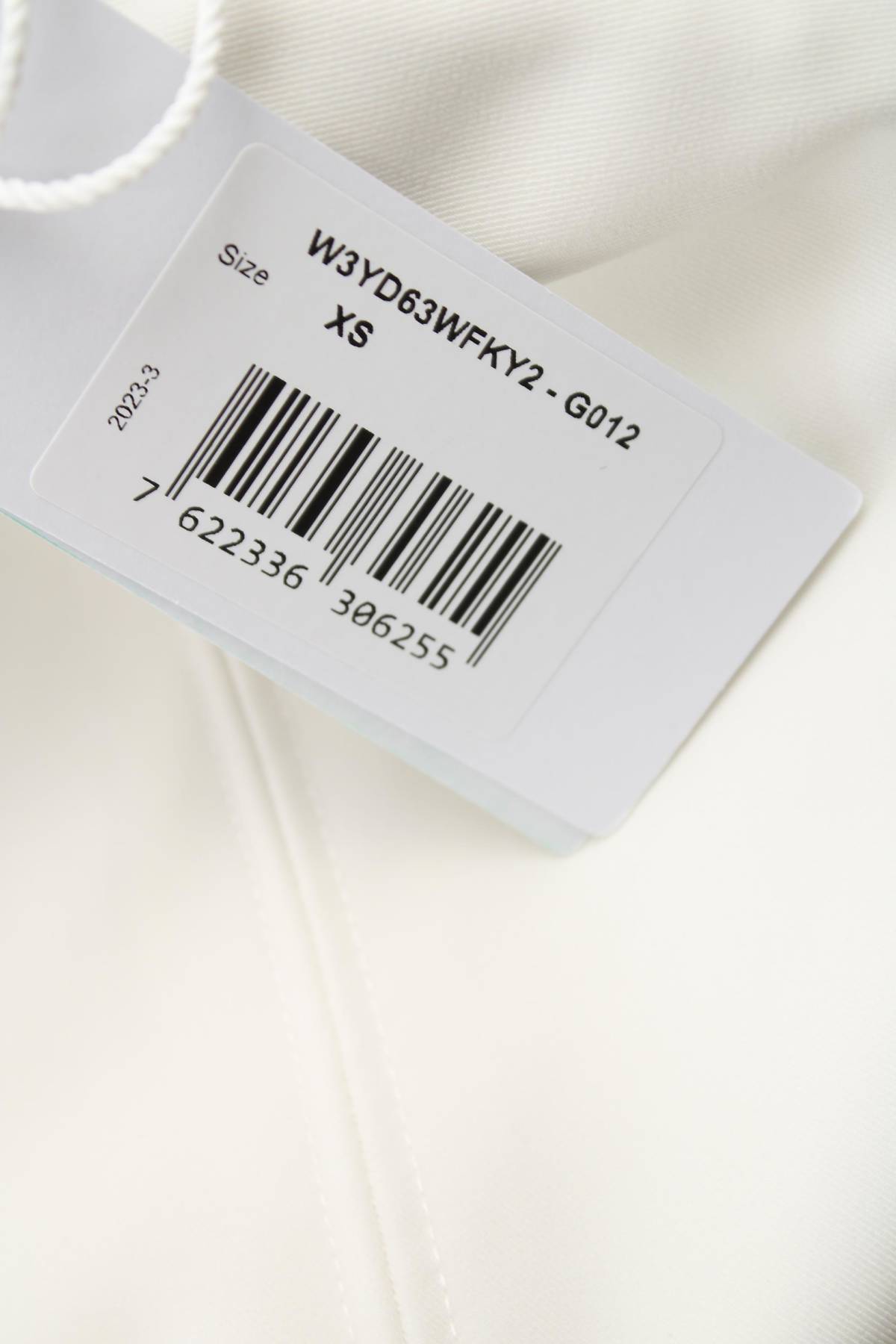Пола Guess3 - Contour.bg Пола Guess3