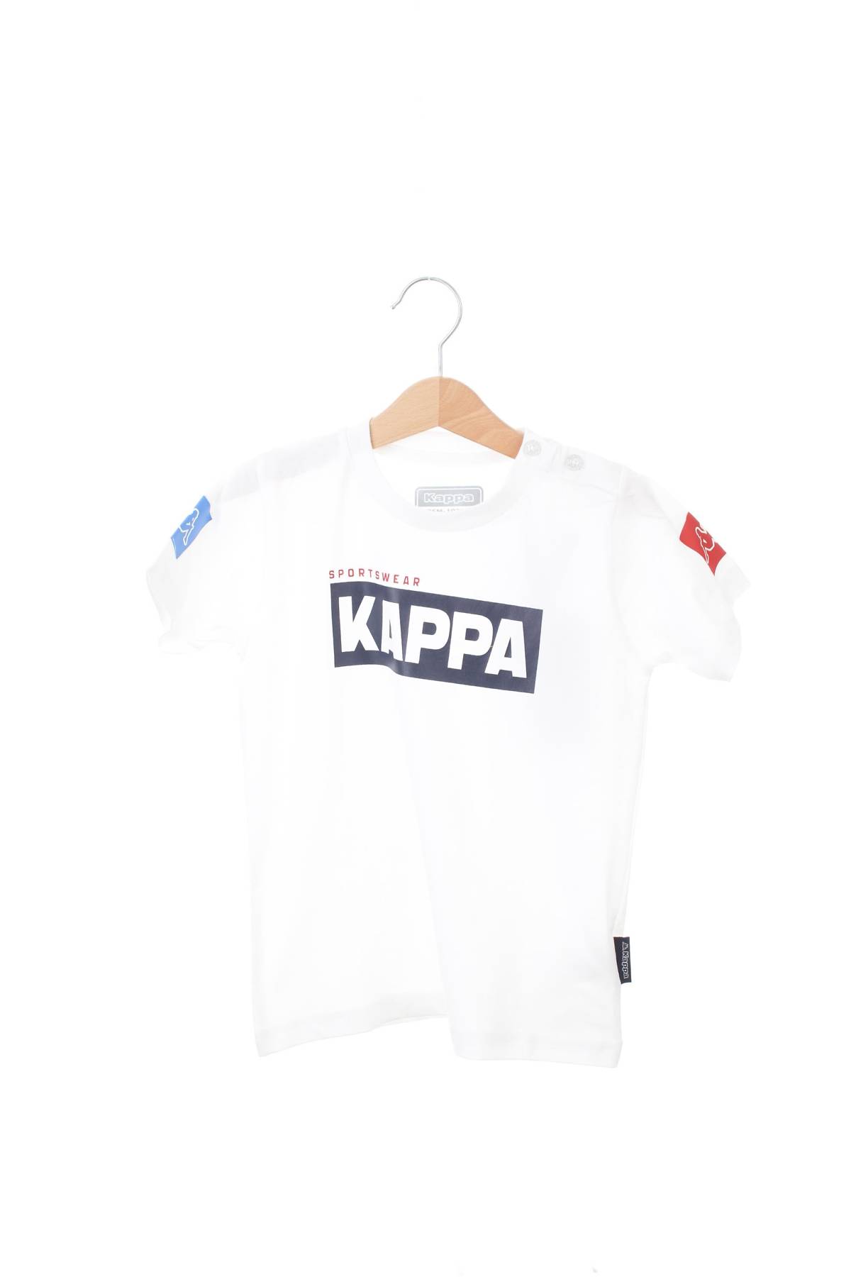 Детска тениска Kappa1 - Contour.bg Детска тениска Kappa1