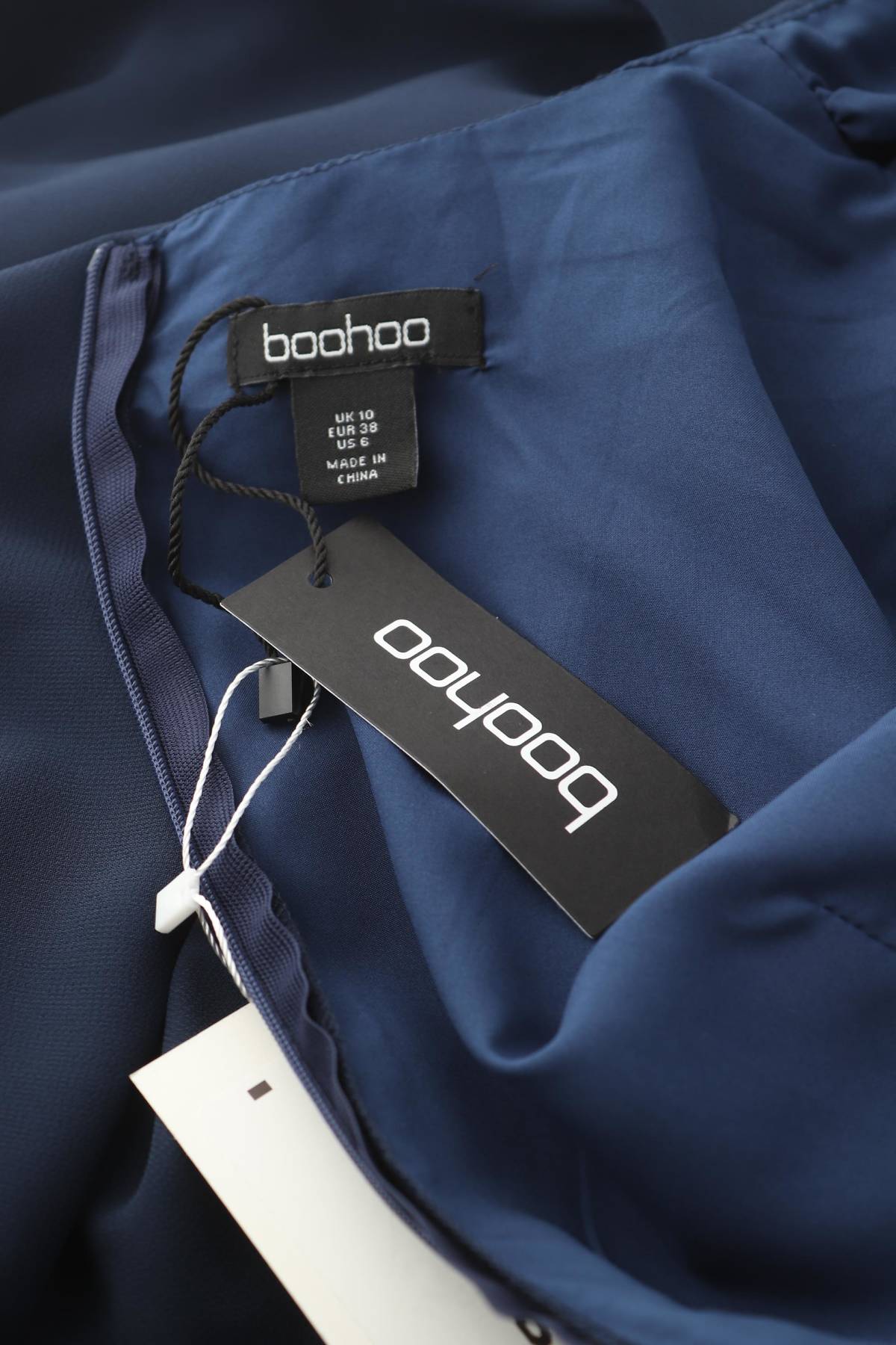Φορέματα Boohoo3 - Contourshop.gr Φορέματα Boohoo3