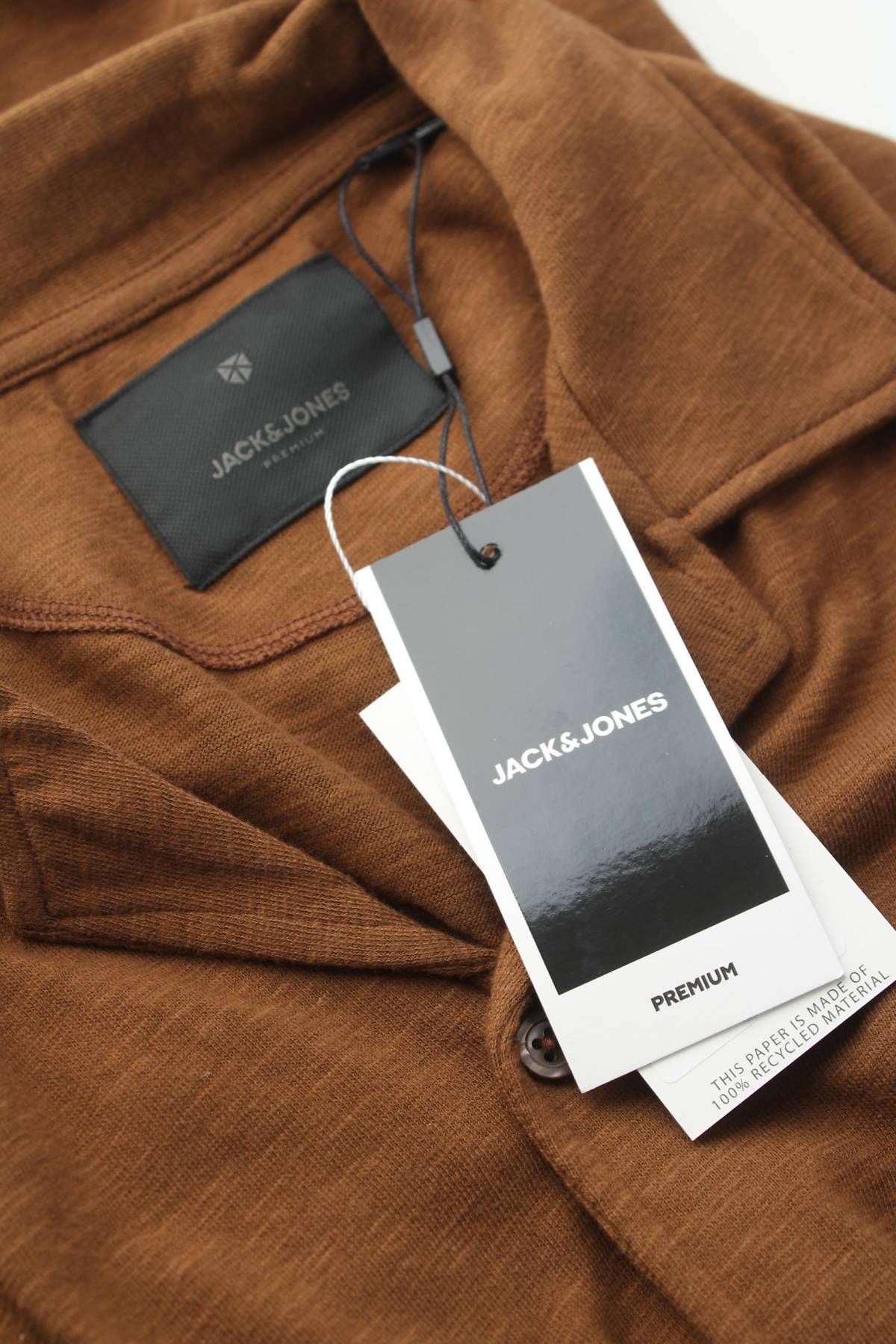 Мъжка риза Jack & Jones Premium3 - Contour.bg Мъжка риза Jack & Jones Premium3