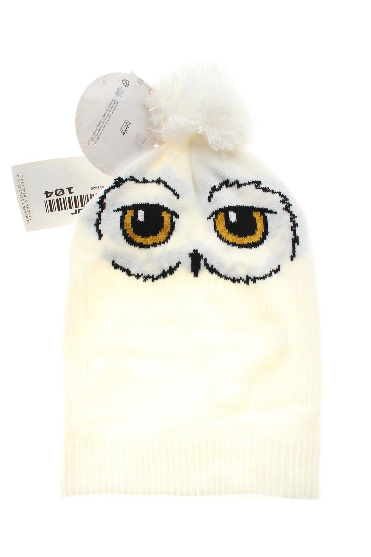 Παιδικά σκουφάκια Harry Potter1