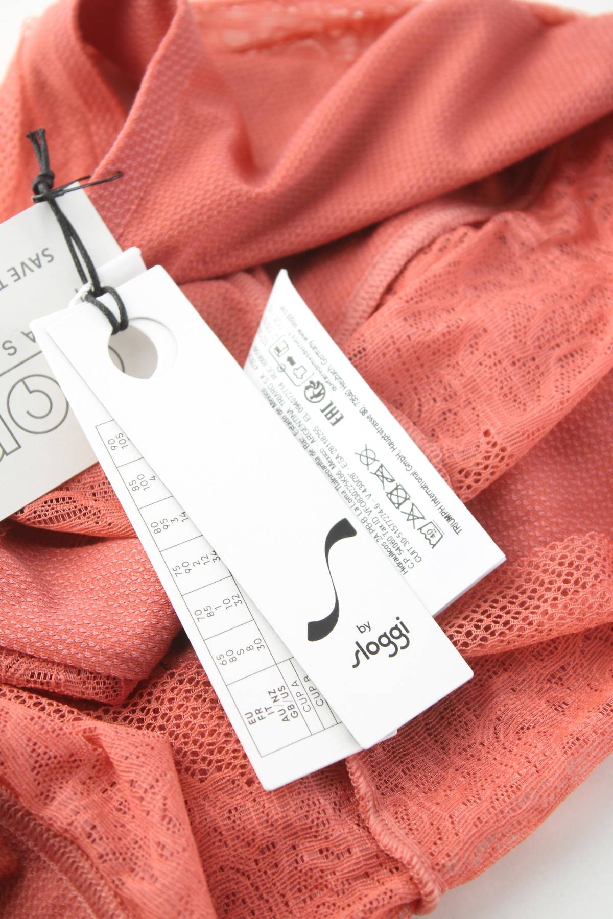 Σουτιέν Sloggi3