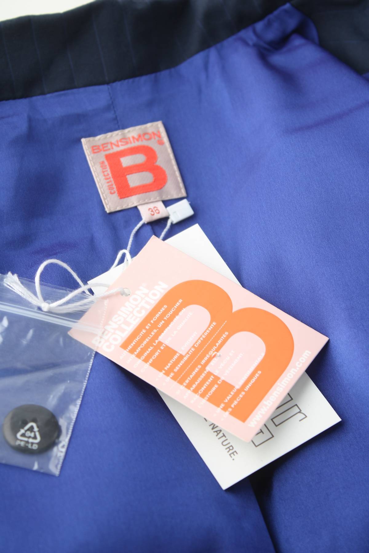 Дамско сако Bensimon3