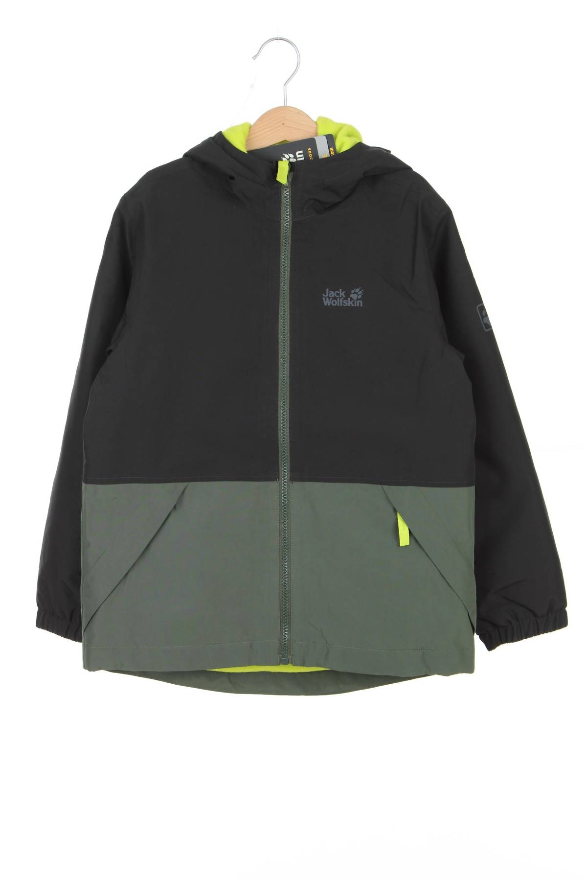 Детско яке Jack Wolfskin1 - Contour.bg Детско яке Jack Wolfskin1