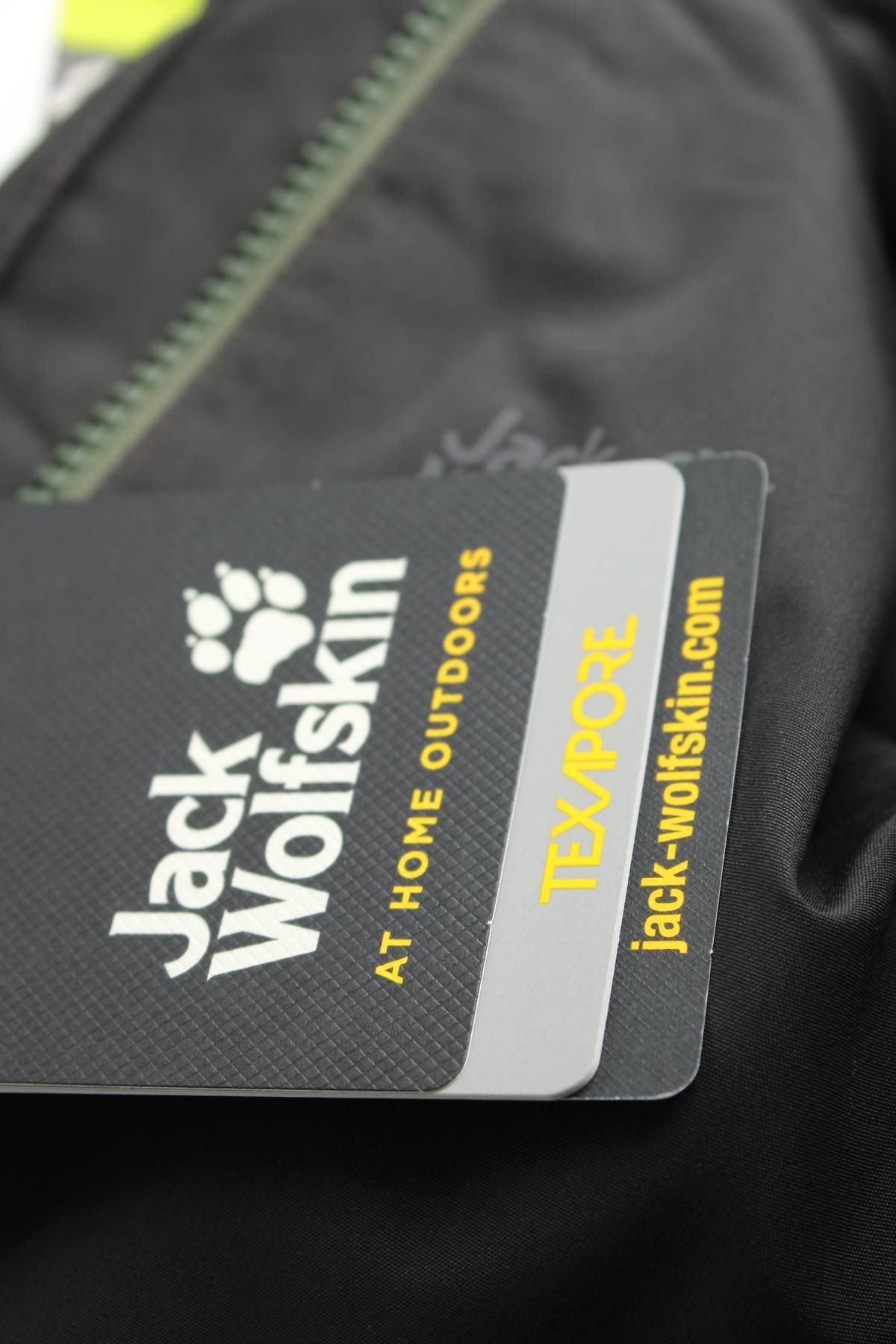 Детско яке Jack Wolfskin3 - Contour.bg Детско яке Jack Wolfskin3