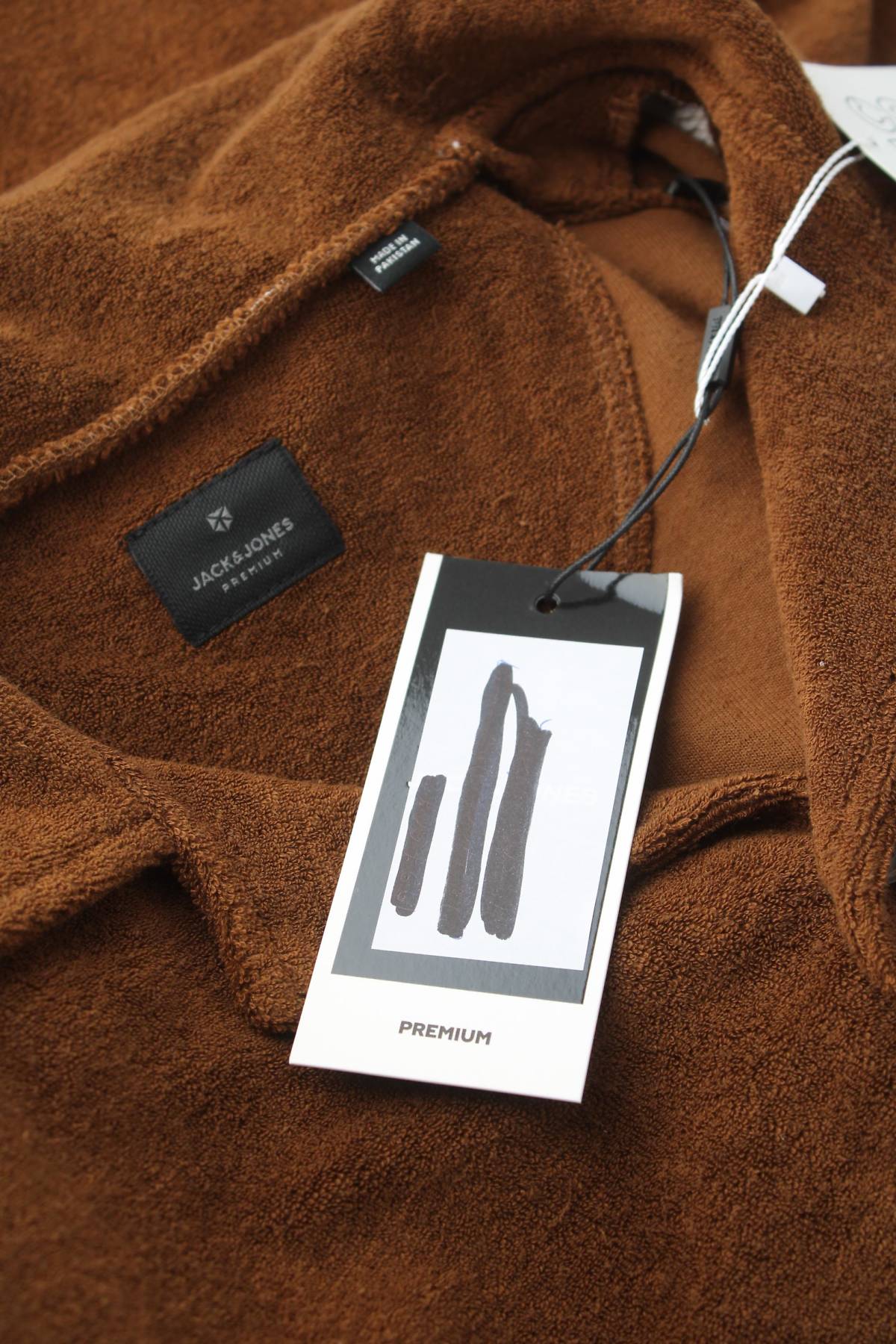 Мъжка риза Jack & Jones Premium3 - Contour.bg Мъжка риза Jack & Jones Premium3