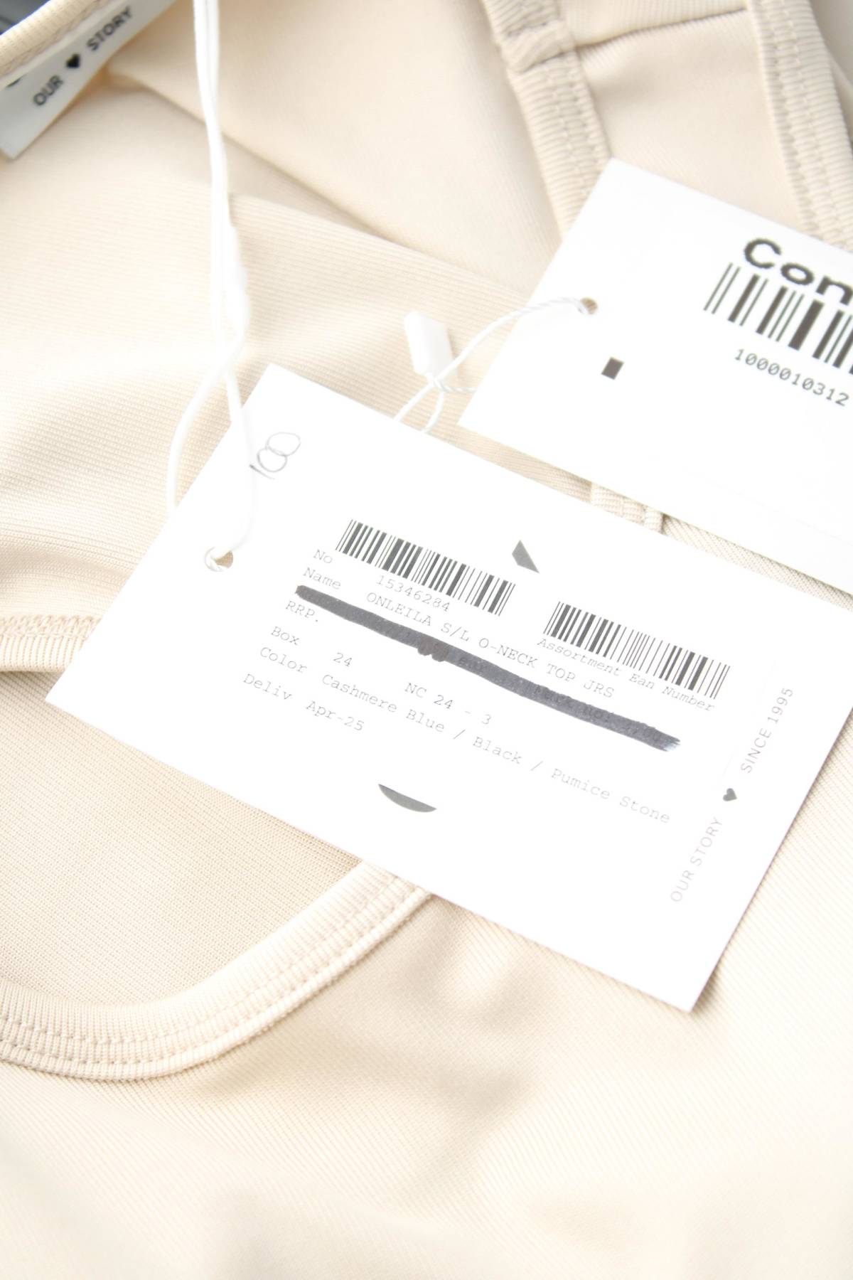 Γυναικείο αμάνικο Only3