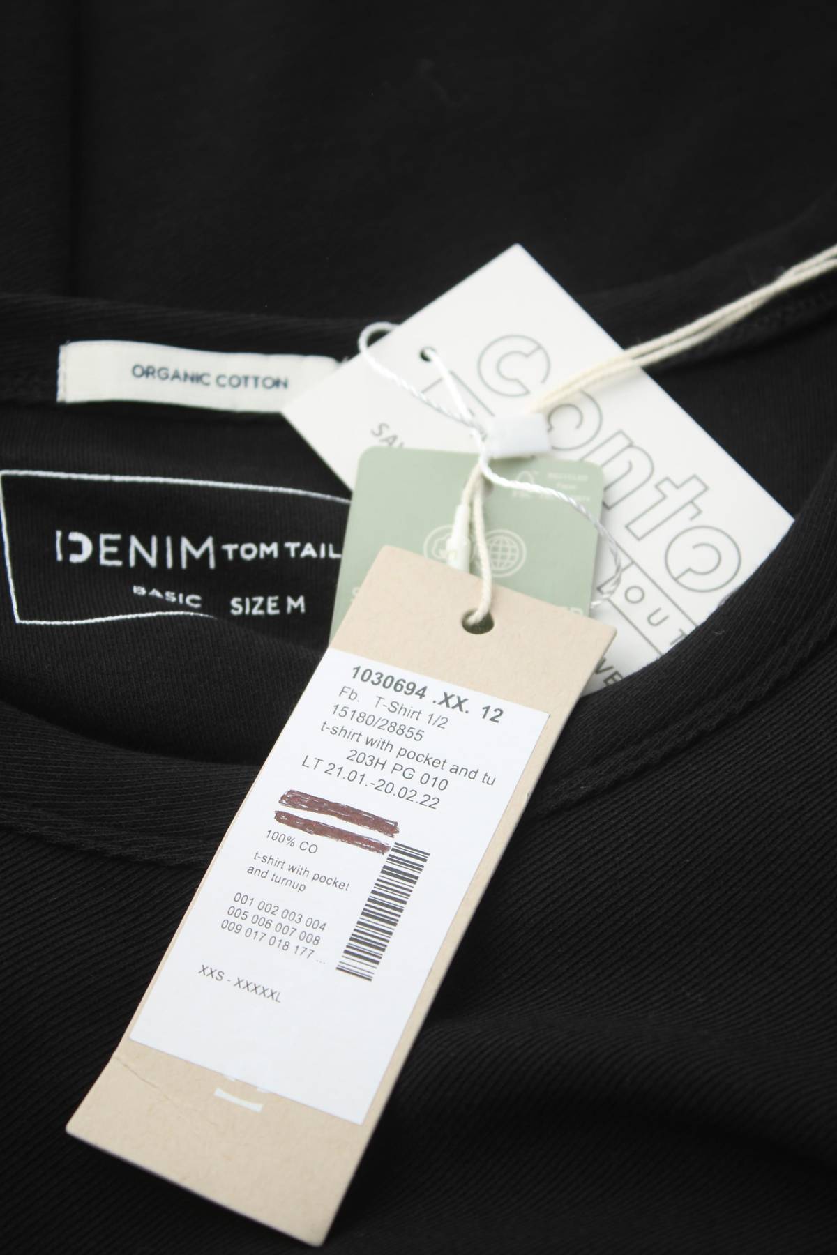 Мъжка тениска Tom Tailor3 - Contour.bg Мъжка тениска Tom Tailor3