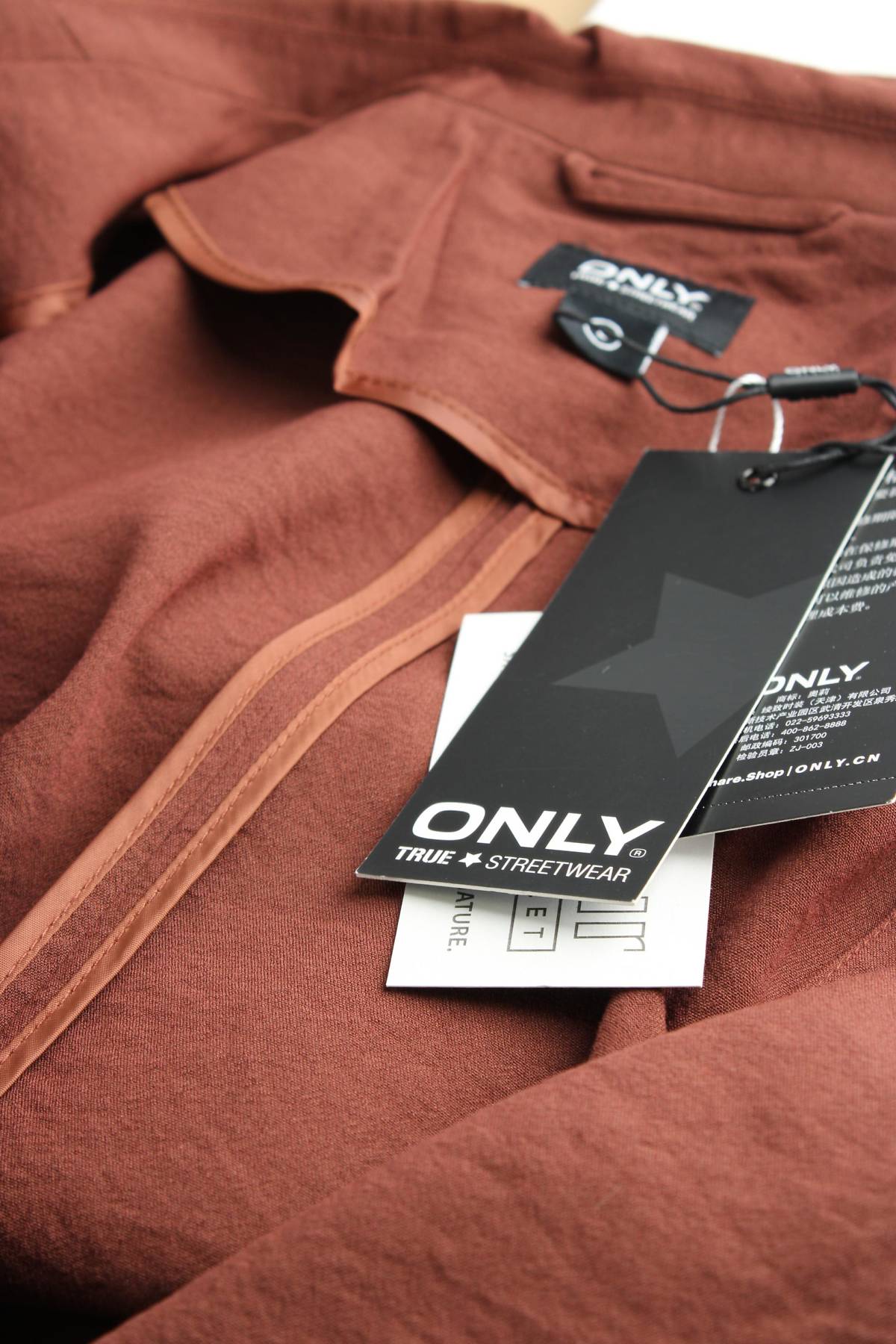 Γυναικείο σακάκι Only3