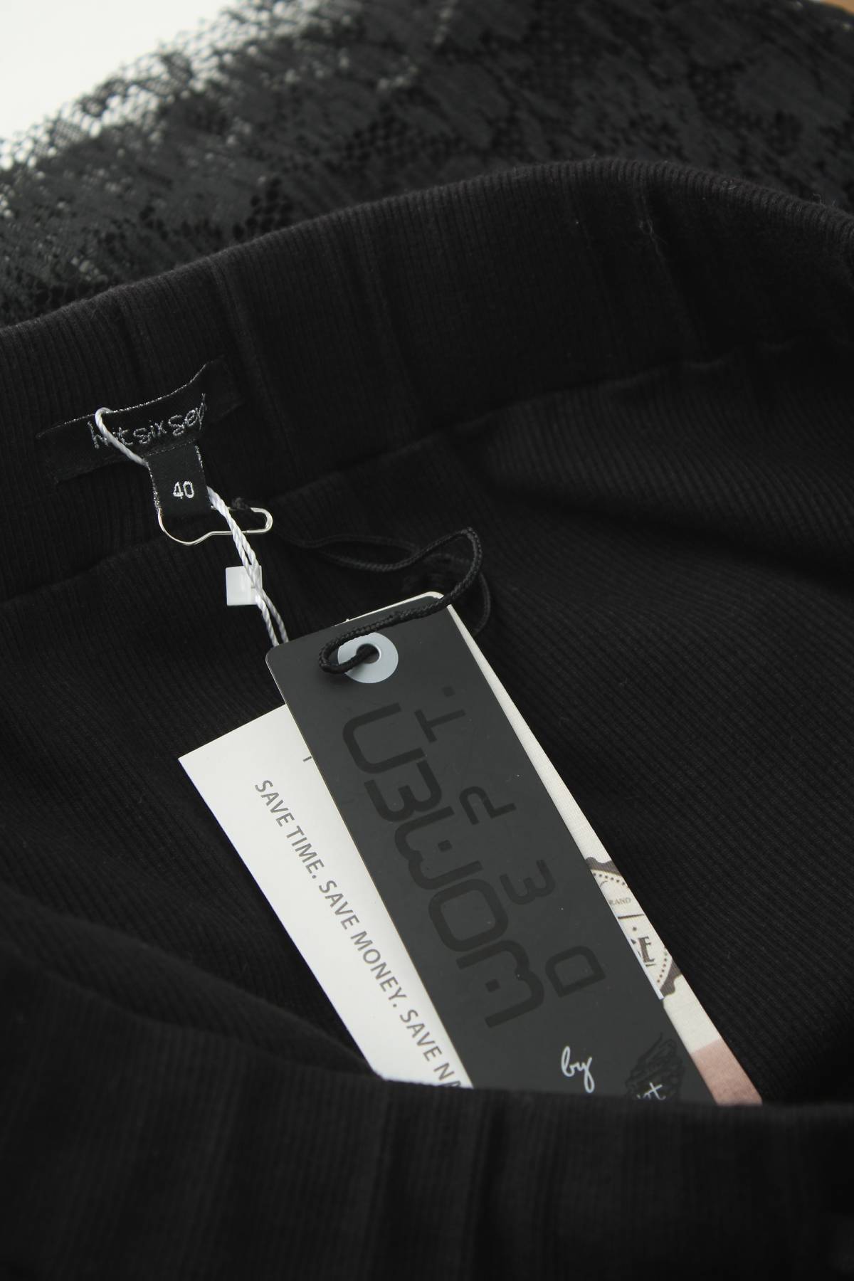 Пола Huit six sept3