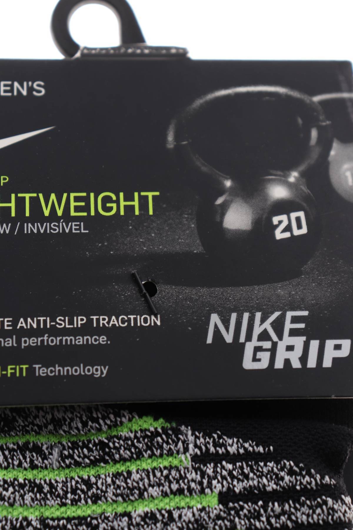 Κάλτσες Nike3 - Contourshop.gr Κάλτσες Nike3