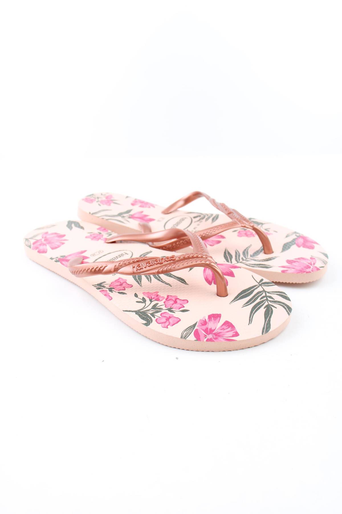 Πέδιλα Havaianas3 - Contourshop.gr Πέδιλα Havaianas3