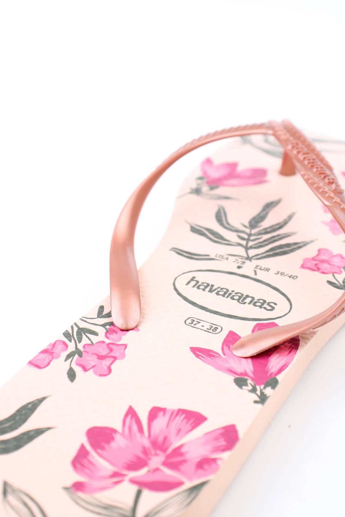 Πέδιλα Havaianas5 - Contourshop.gr Πέδιλα Havaianas5
