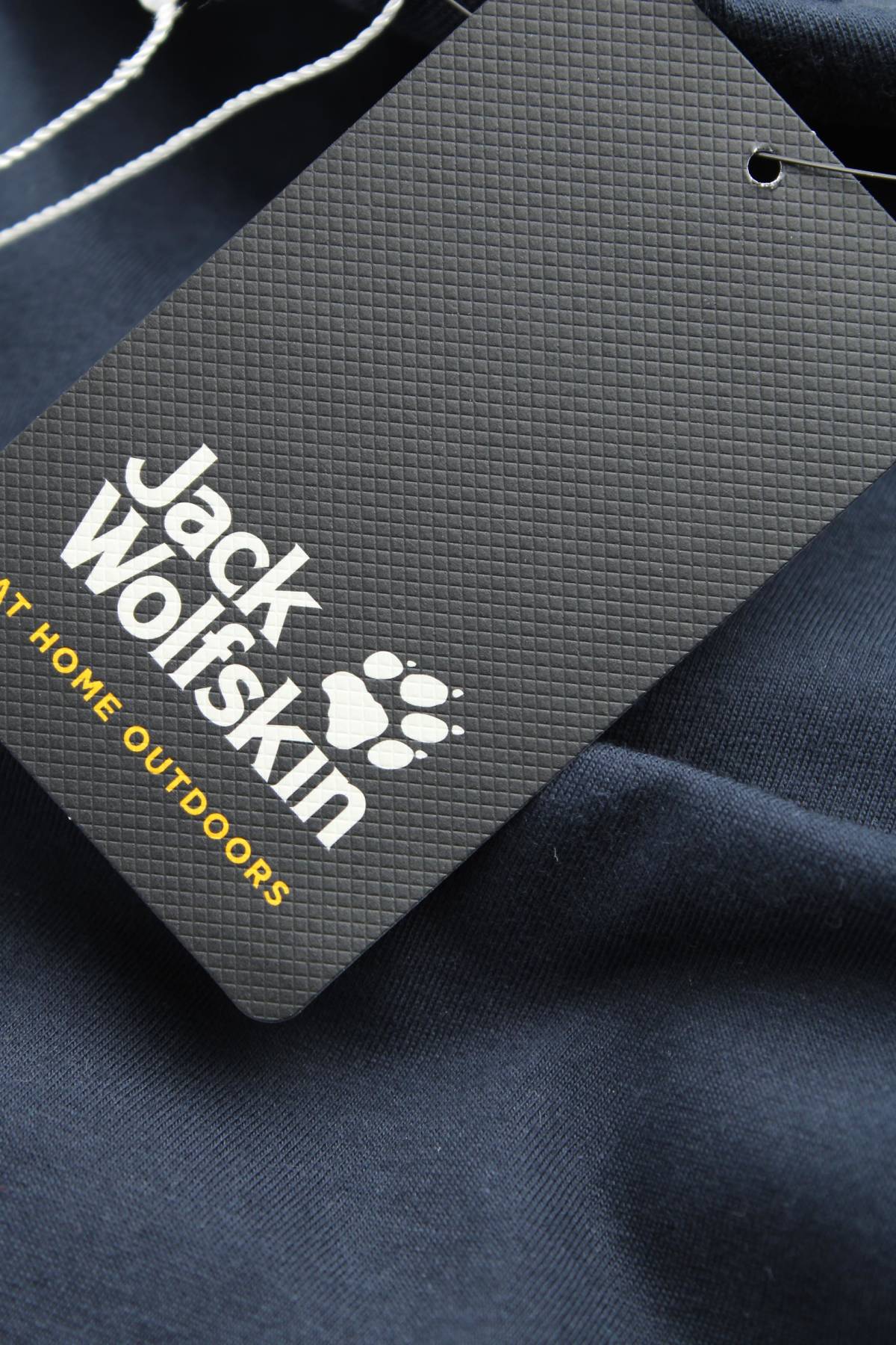 Παιδικό t-shirt Jack Wolfskin3 - Contourshop.gr Παιδικό t-shirt Jack Wolfskin3