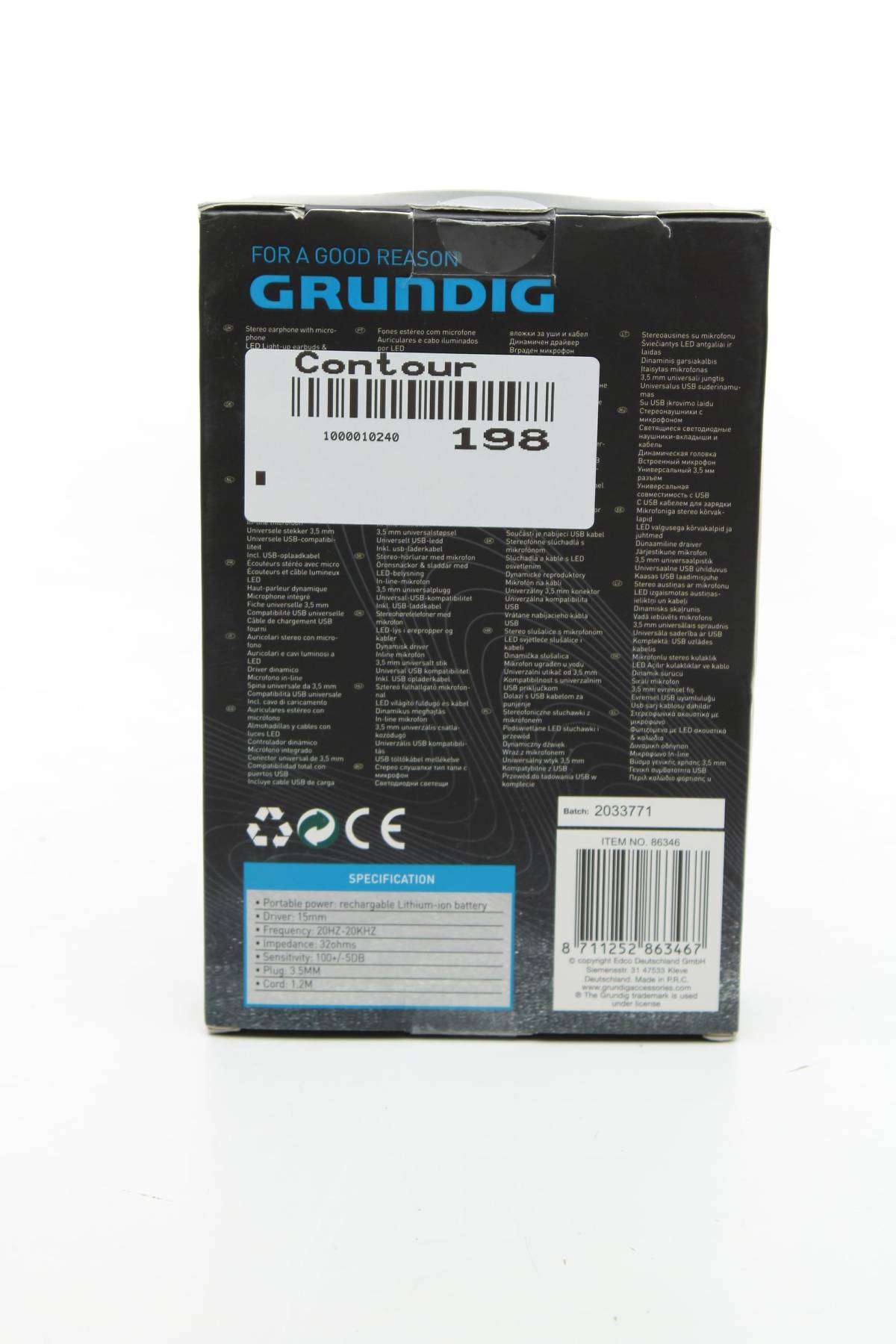 слушалки Grundig2 - Contour.bg слушалки Grundig2