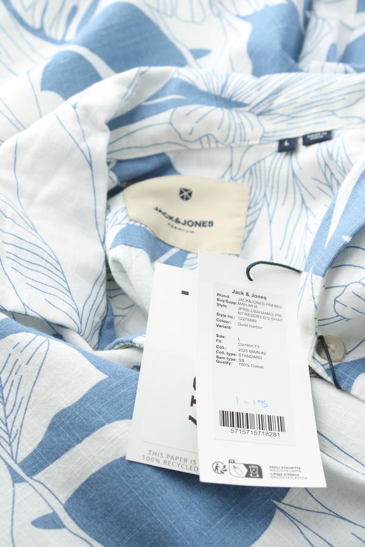 Мъжка риза Jack & Jones Premium3