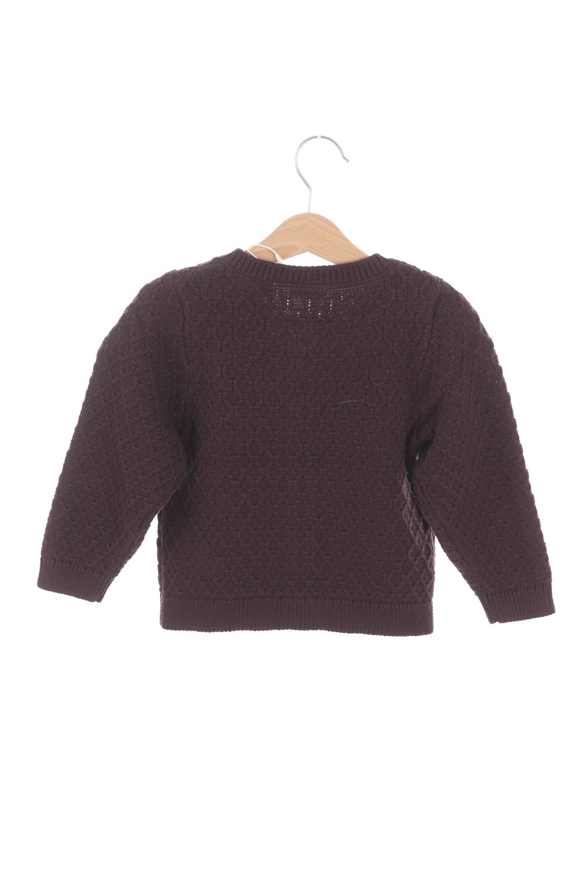 Детска жилетка Name it2