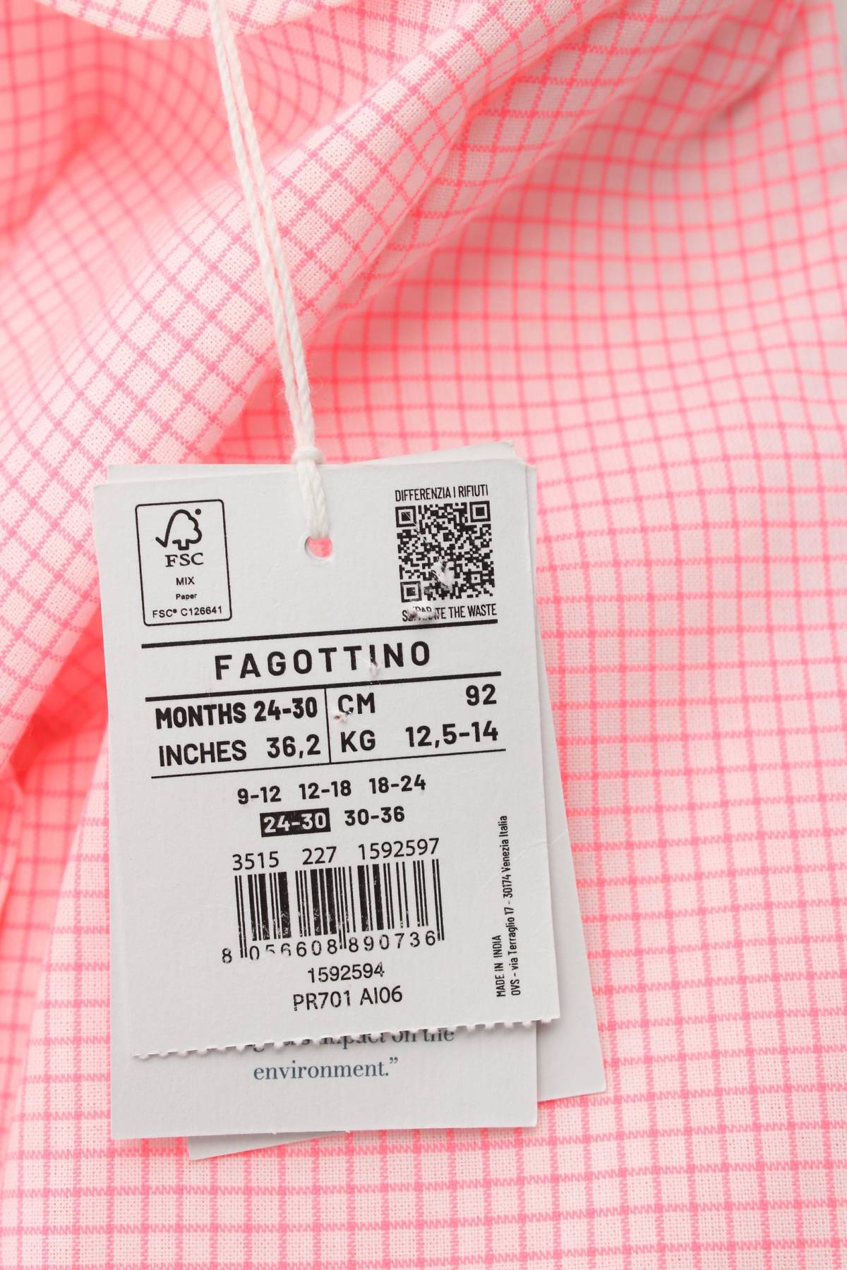 Παιδικά πουκάμισα Fagottino By Oviesse3 - Contourshop.gr Παιδικά πουκάμισα Fagottino By Oviesse3