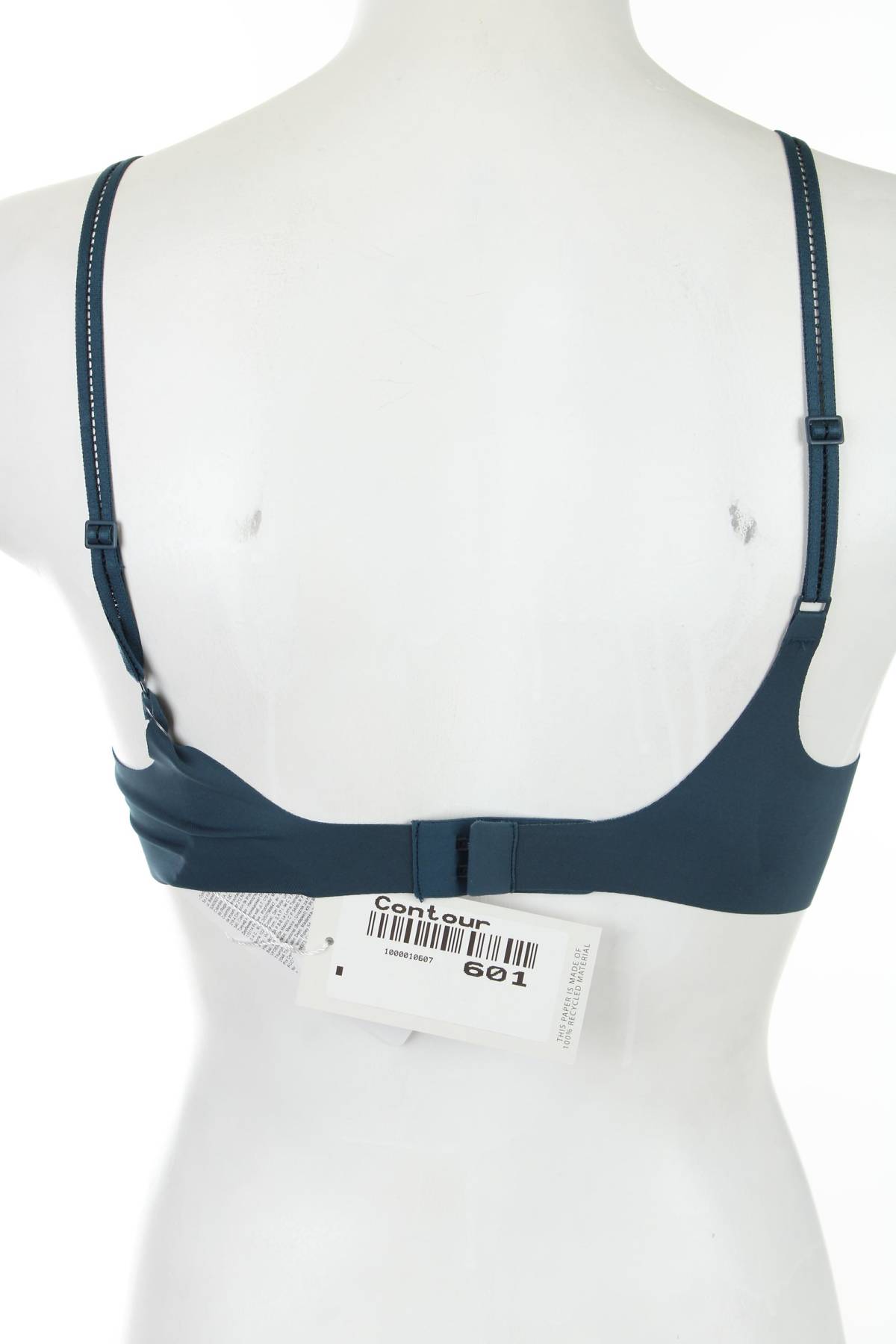 Сутиен Sloggi2 - Contour.bg Сутиен Sloggi2