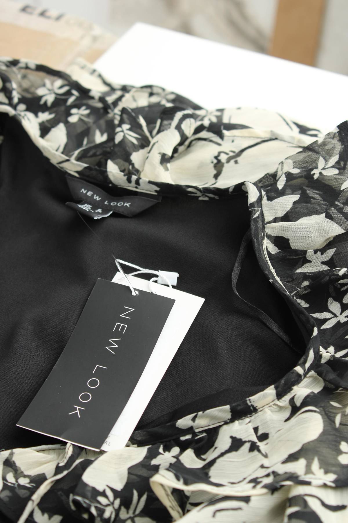 Φορέματα New Look3