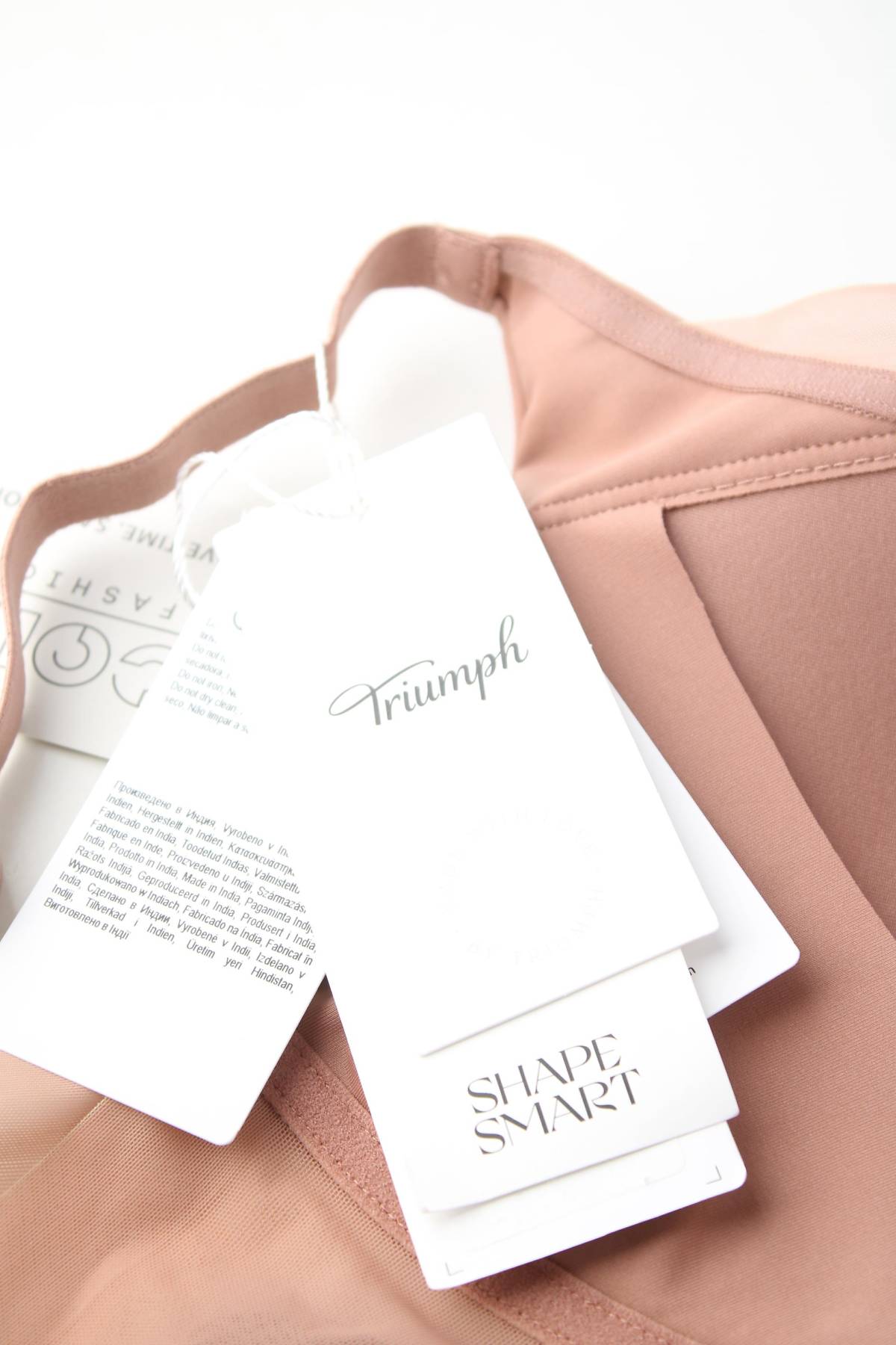 Сутиен Triumph3