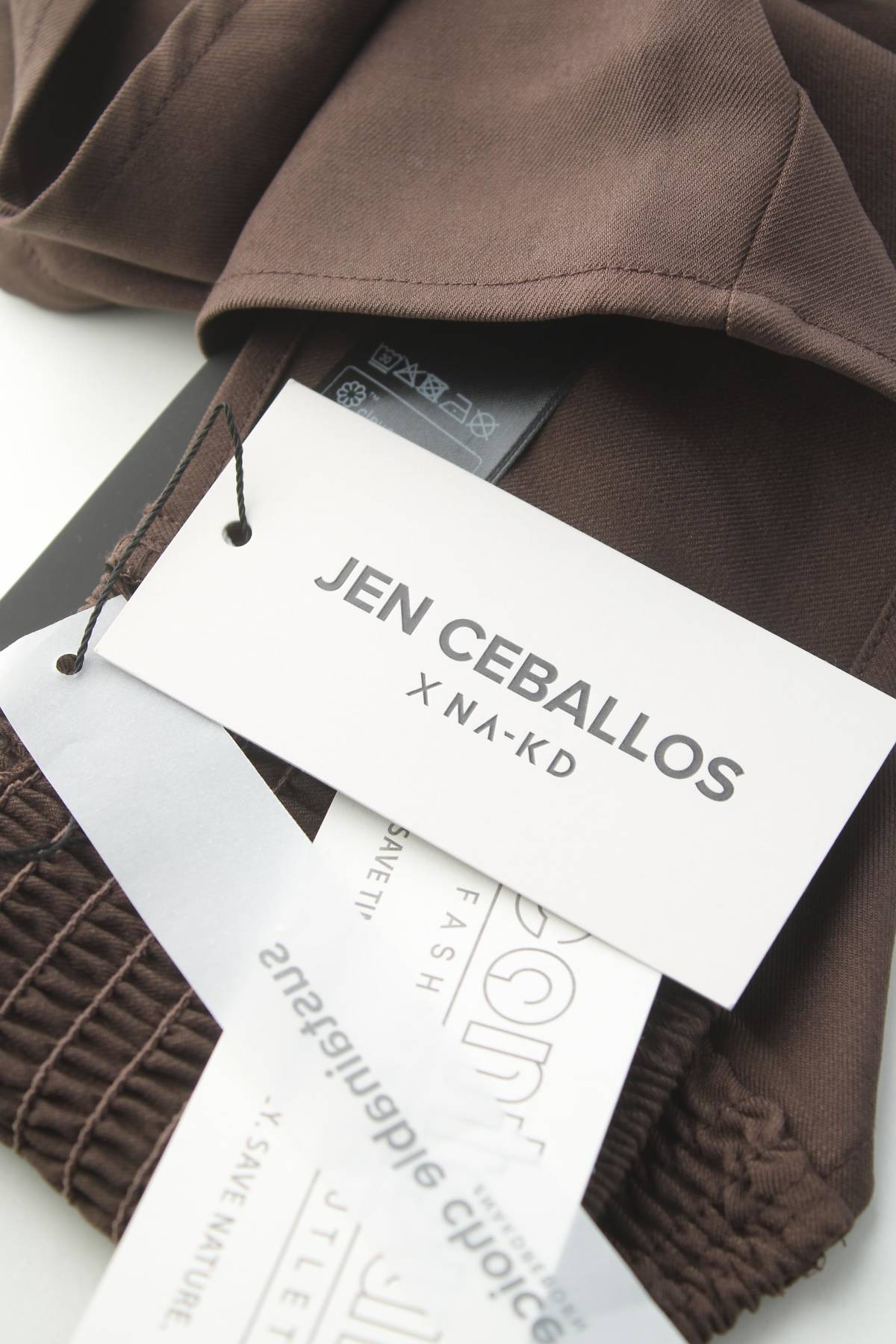 Дамски потник NA-KD3