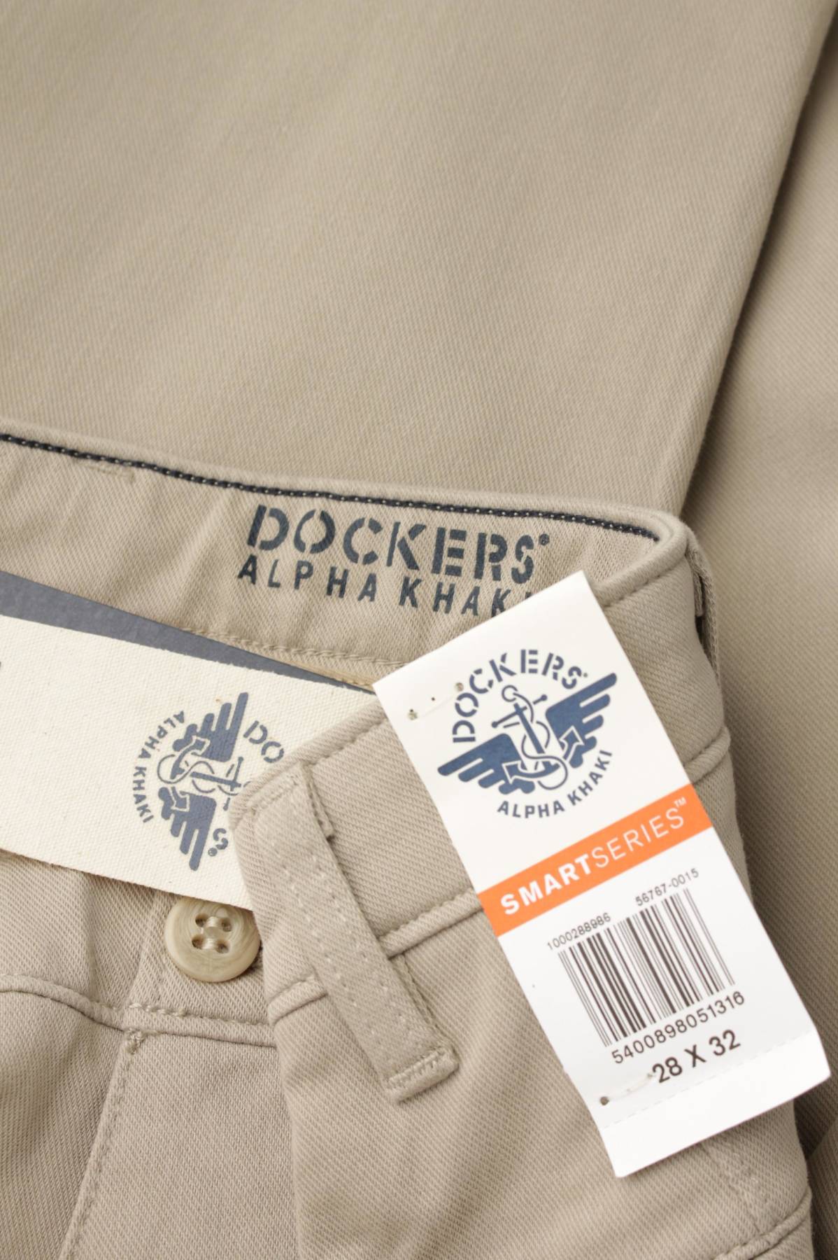 Мъжки панталон Dockers3