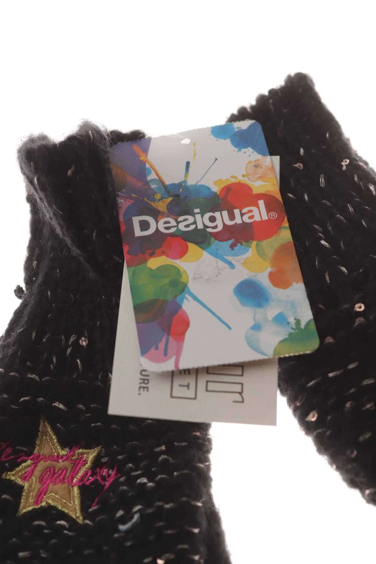 Детски ръкавици Desigual3